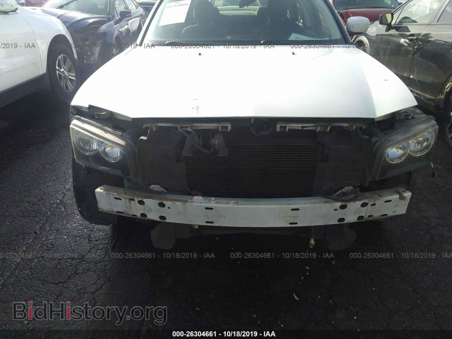 2010 Dodge Charger - VIN: 2B3CA9CV7AH268337 - Фото 6