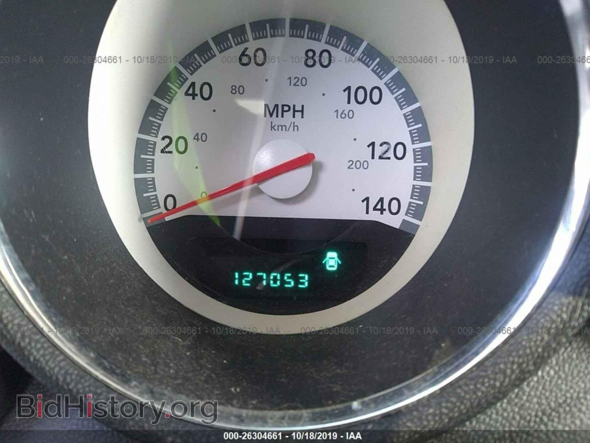 2010 Dodge Charger - VIN: 2B3CA9CV7AH268337 - Фото 7