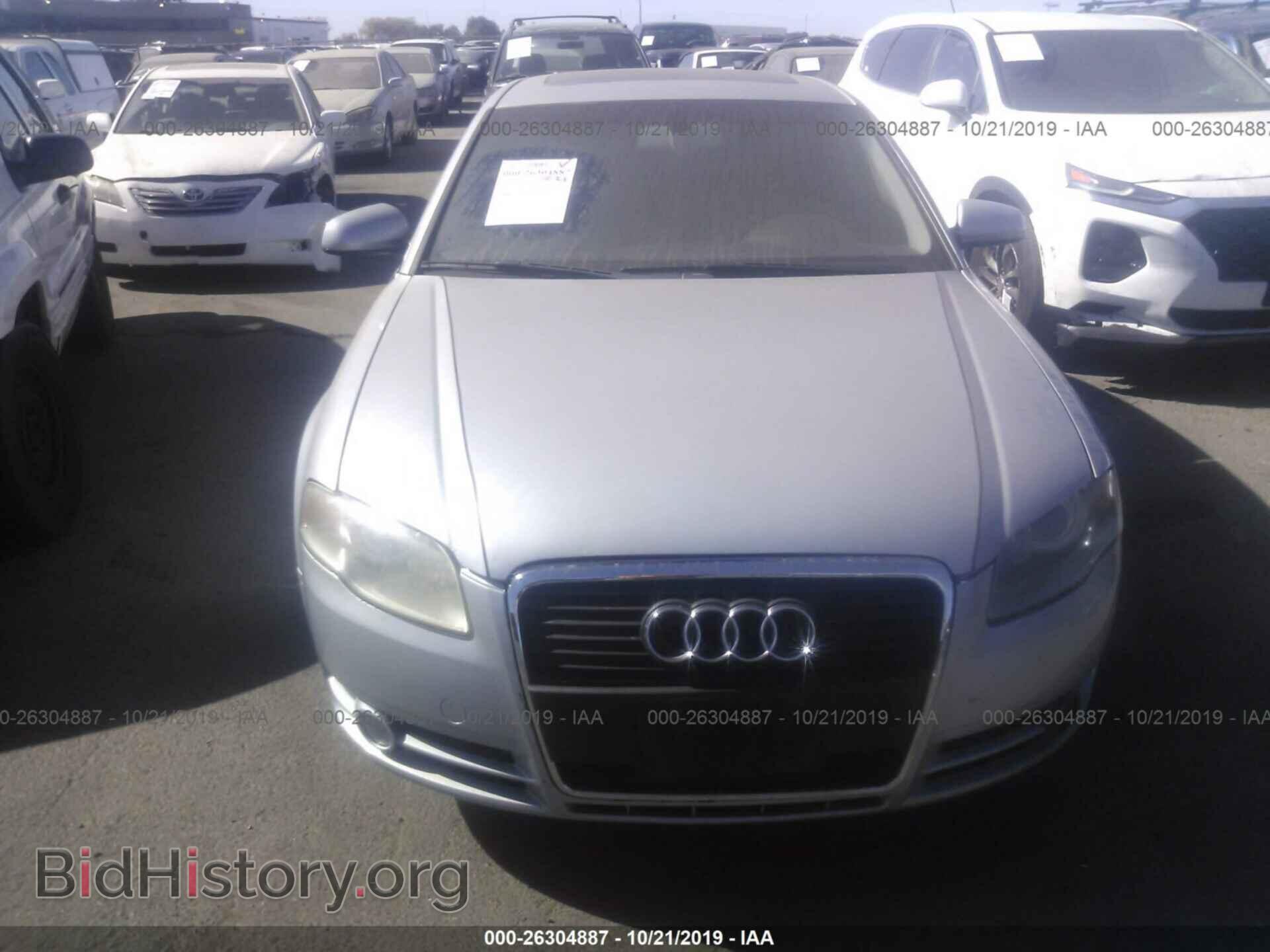 2008 AUDI A4 - VIN: WAUAF78E78A074949 - Фото 6