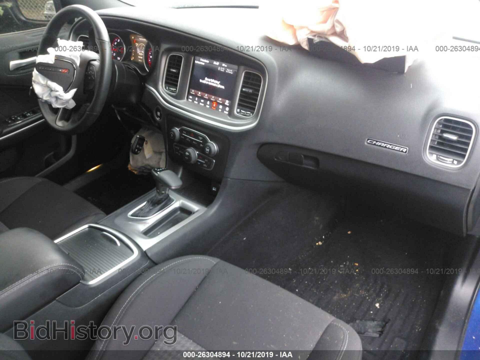 2019 DODGE CHARGER - VIN: 2C3CDXCT6KH549835 - Photo 5