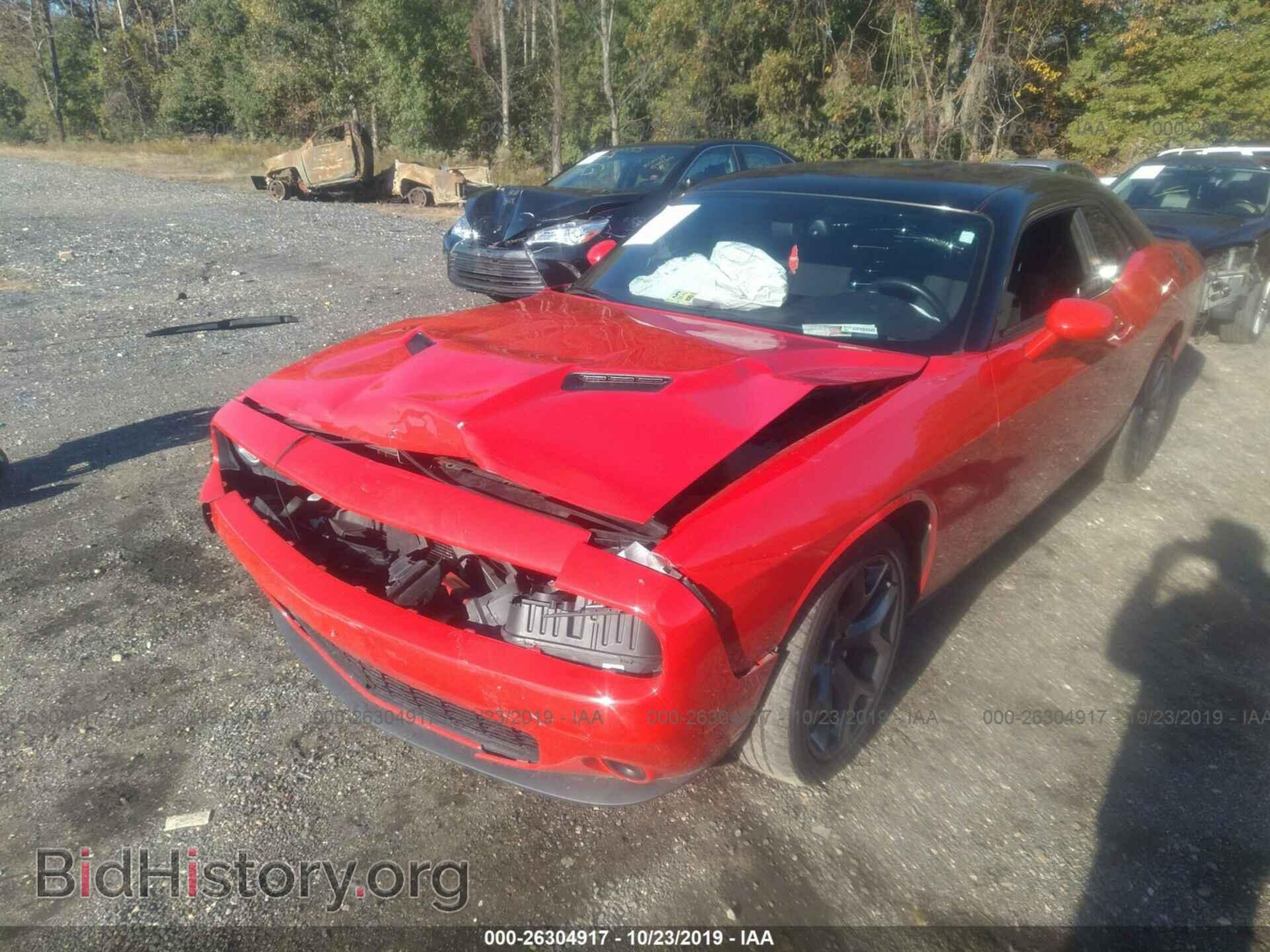 2016 DODGE CHALLENGER - VIN: 2C3CDZAG1GH352693 - Фото 2