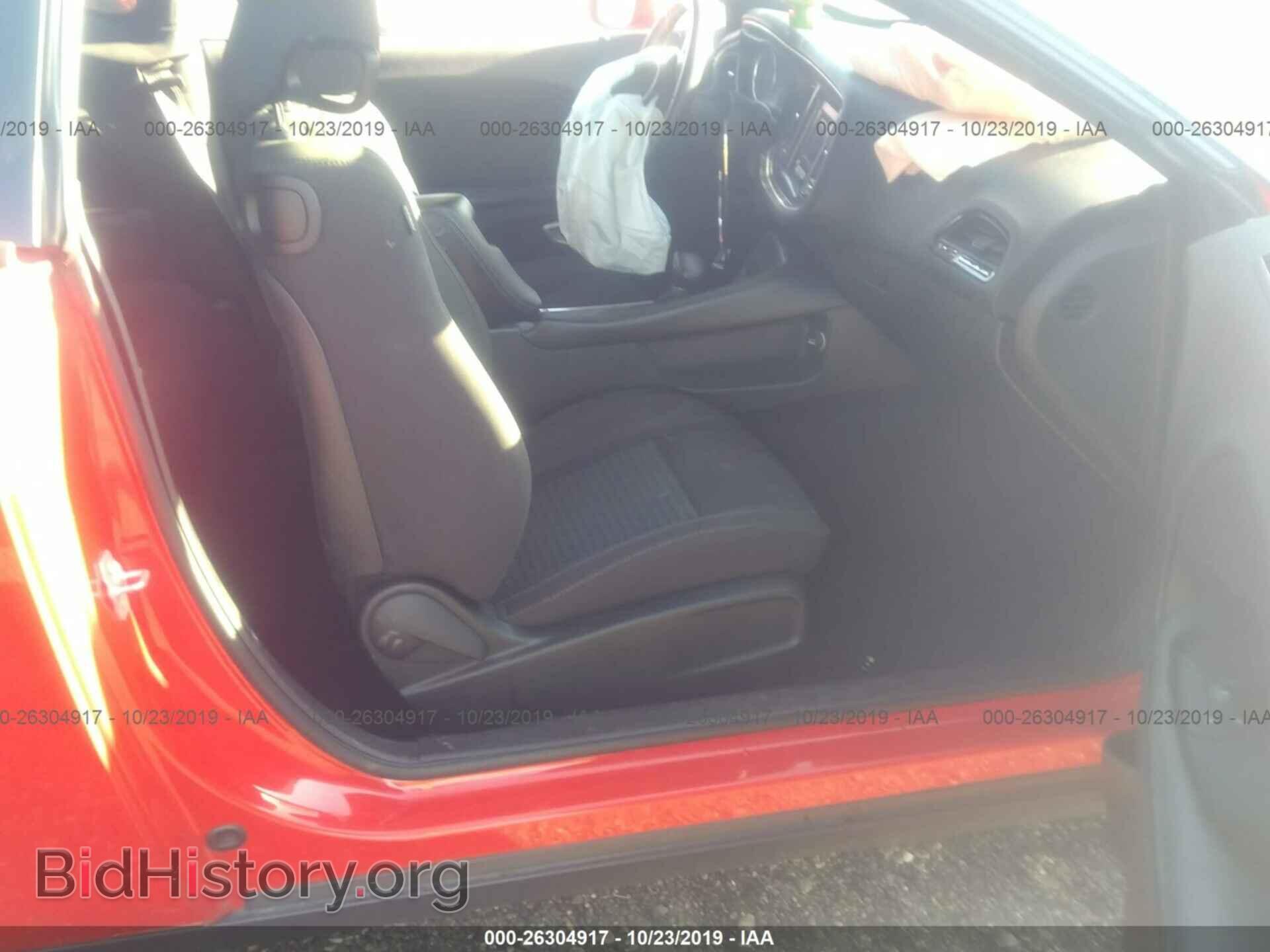 2016 DODGE CHALLENGER - VIN: 2C3CDZAG1GH352693 - Фото 5