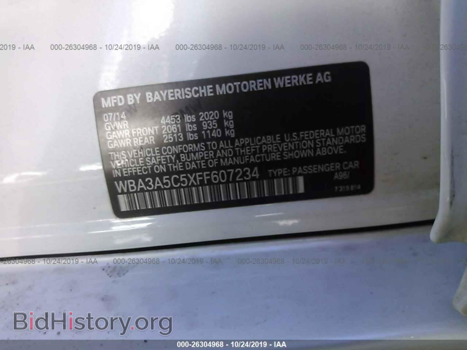 2015 BMW 328 - VIN: WBA3A5C5XFF607234 - Фото 9