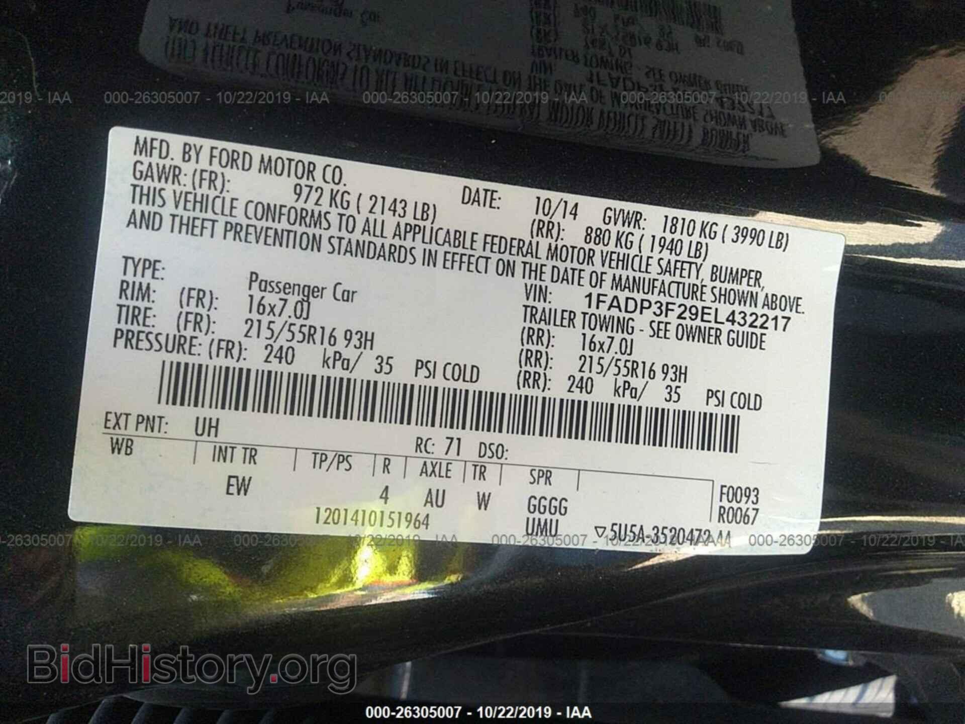 2014 FORD FOCUS - VIN: 1FADP3F29EL432217 - Photo 9