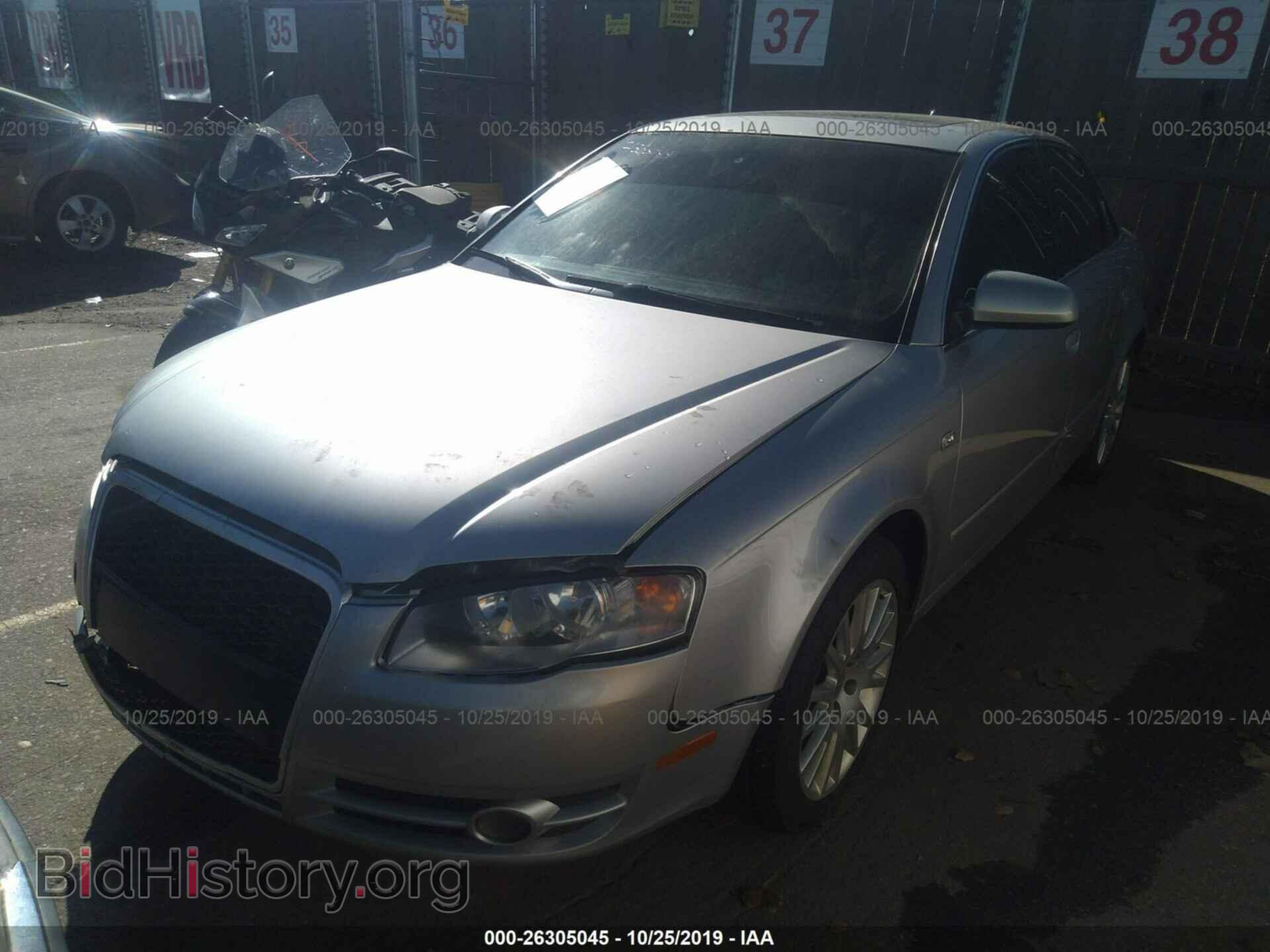 2006 AUDI A4 - VIN: WAUDF78EX6A252881 - Фото 2