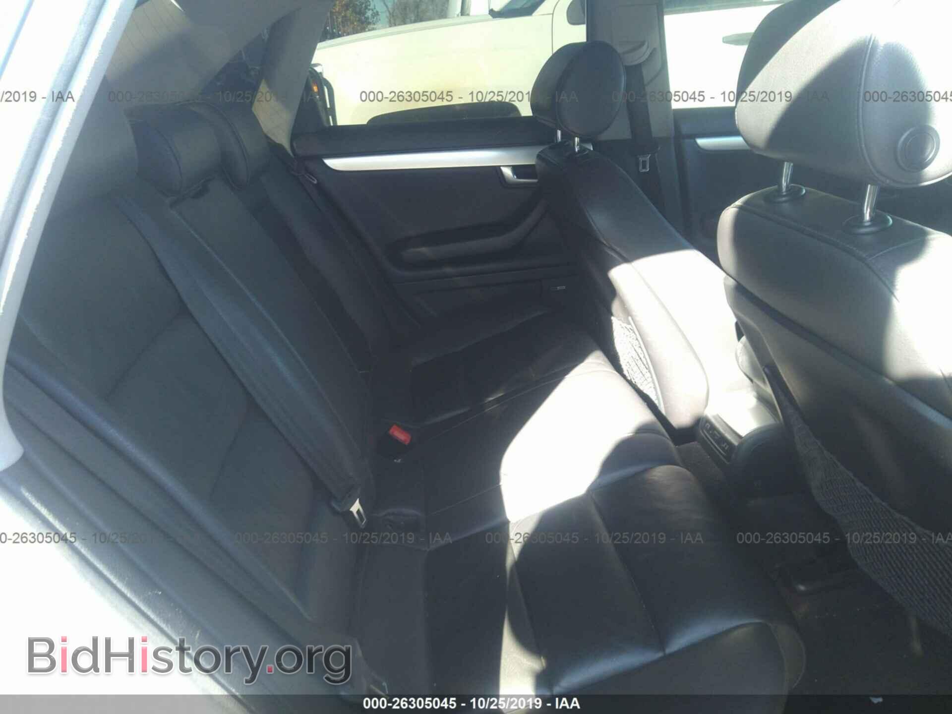 2006 AUDI A4 - VIN: WAUDF78EX6A252881 - Фото 8