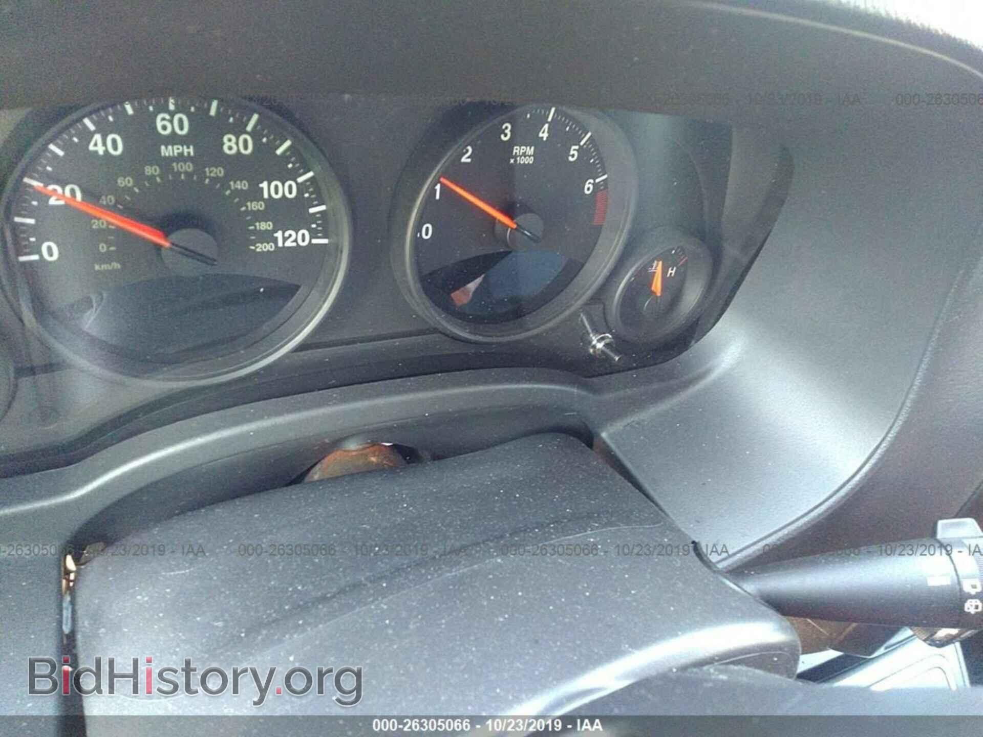 2012 JEEP COMPASS - VIN: 1C4NJDBB0CD539756 - Фото 7