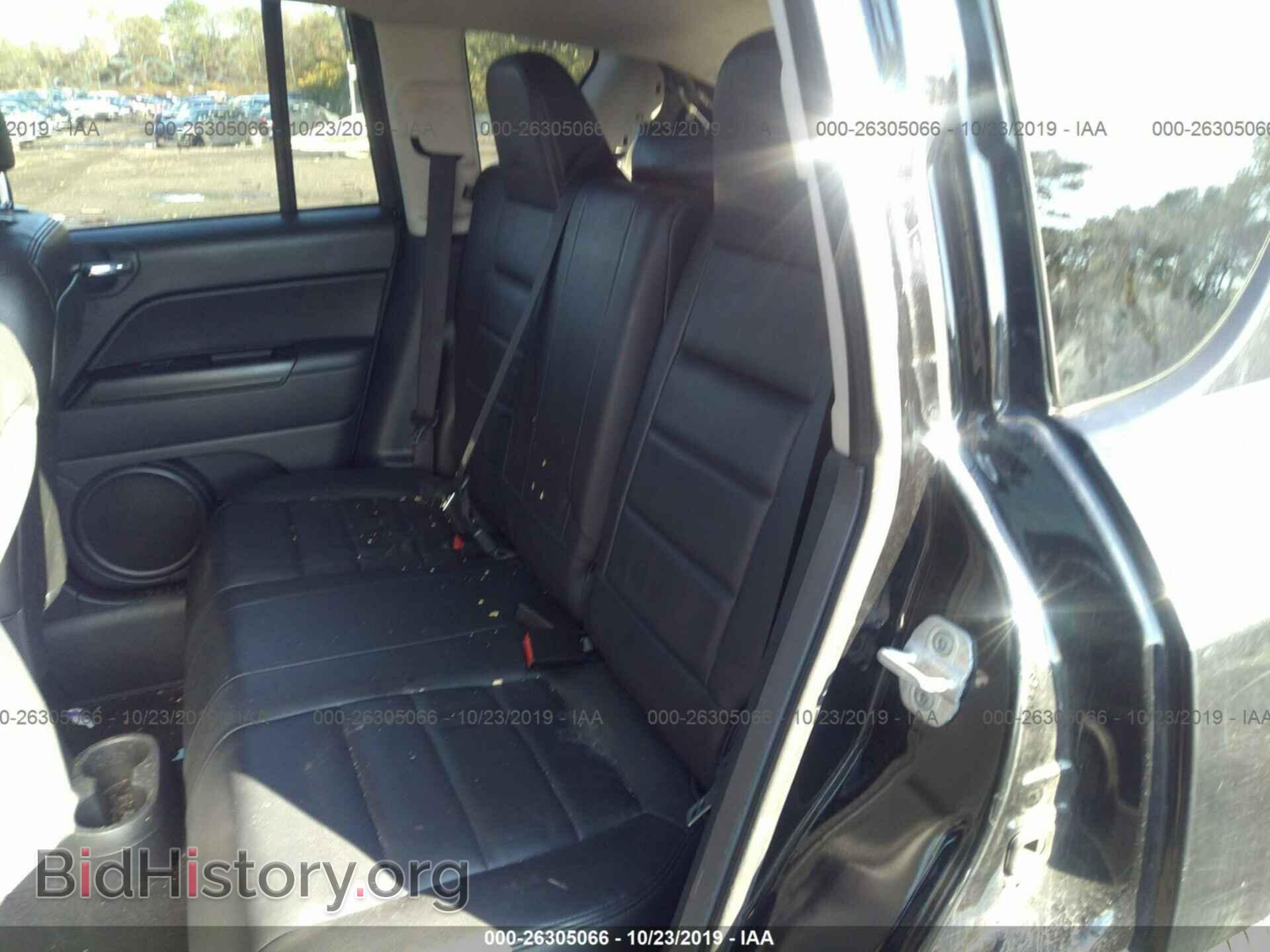 2012 JEEP COMPASS - VIN: 1C4NJDBB0CD539756 - Фото 8