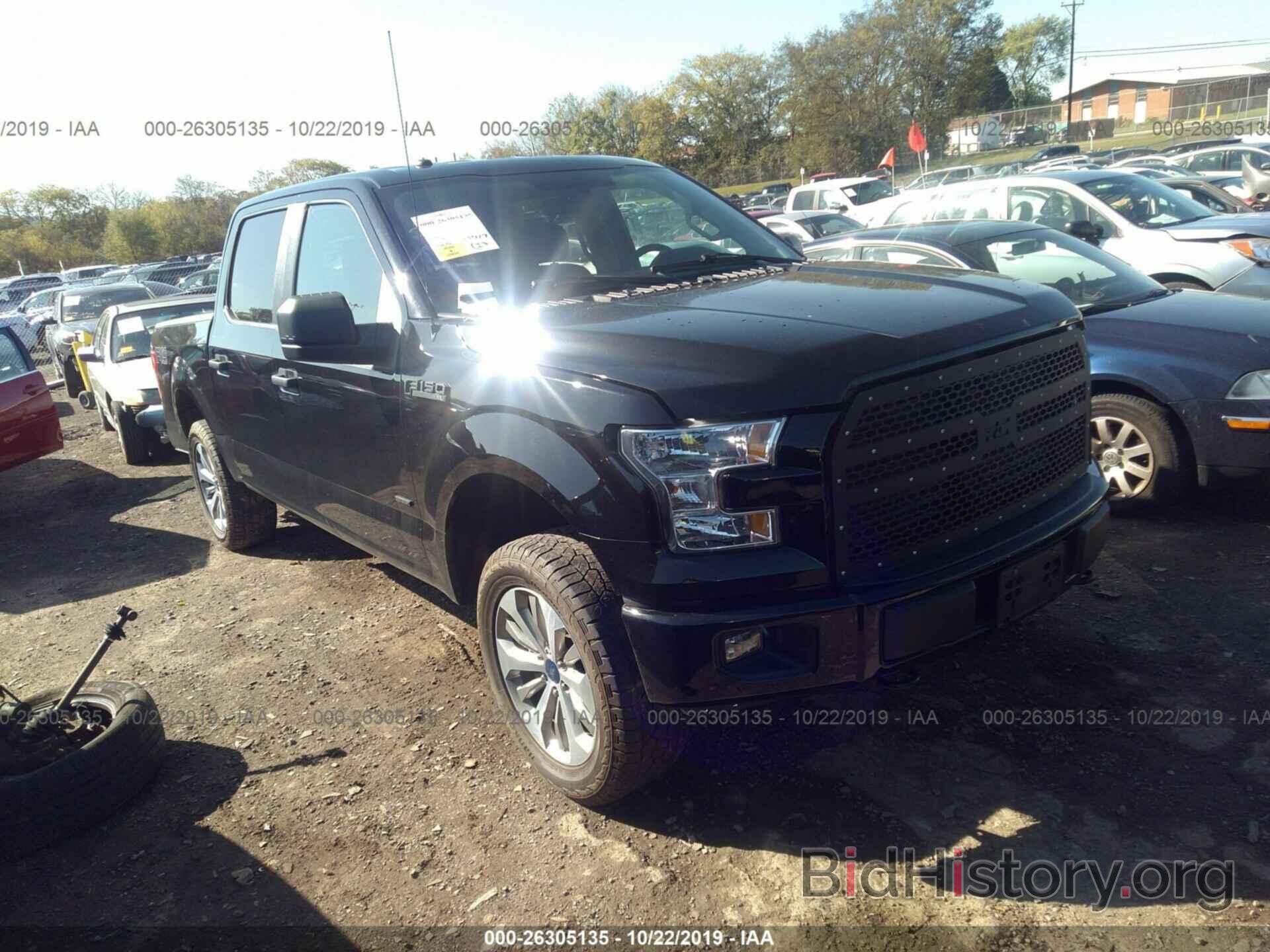 Photo 1FTEW1EP1HFC76051 - FORD F150 2017
