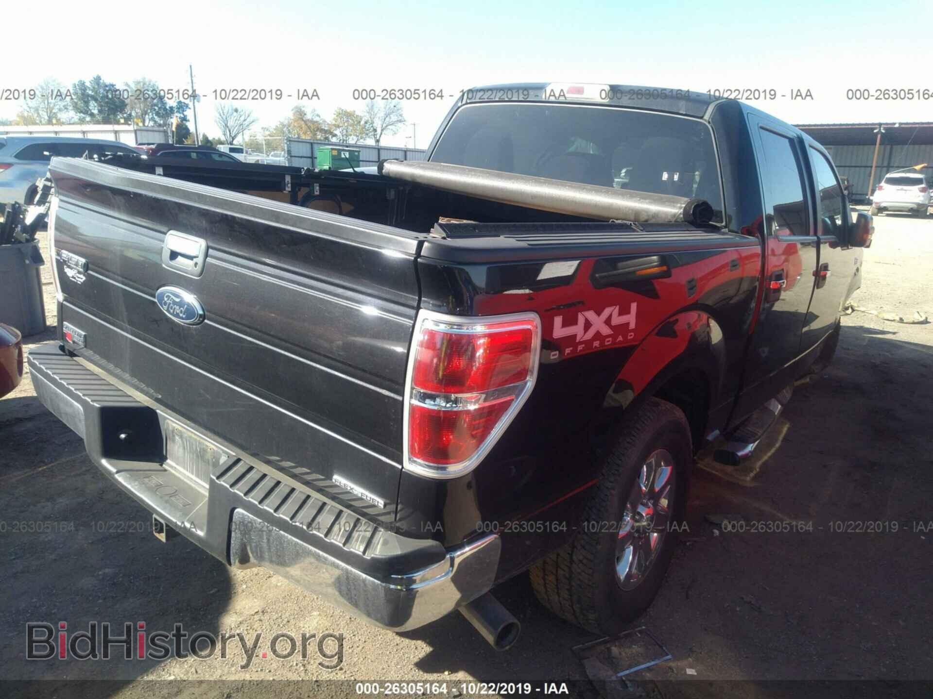 2012 FORD F150 - VIN: 1FTFW1EF7CFC56293 - Фото 4