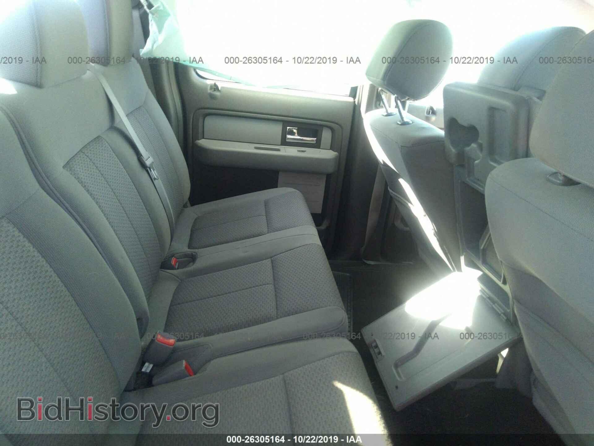 2012 FORD F150 - VIN: 1FTFW1EF7CFC56293 - Фото 8