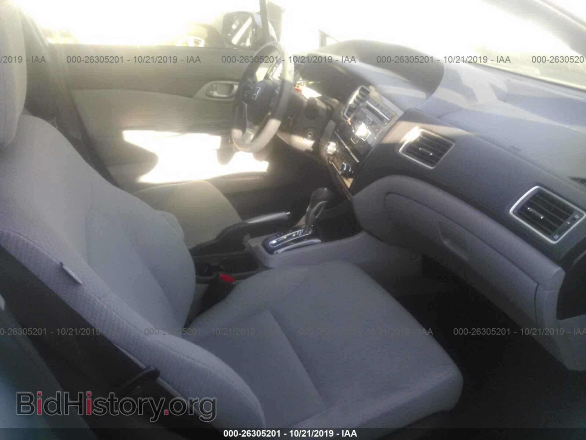 2013 HONDA CIVIC - VIN: 19XFB2F56DE282905 - Photo 5