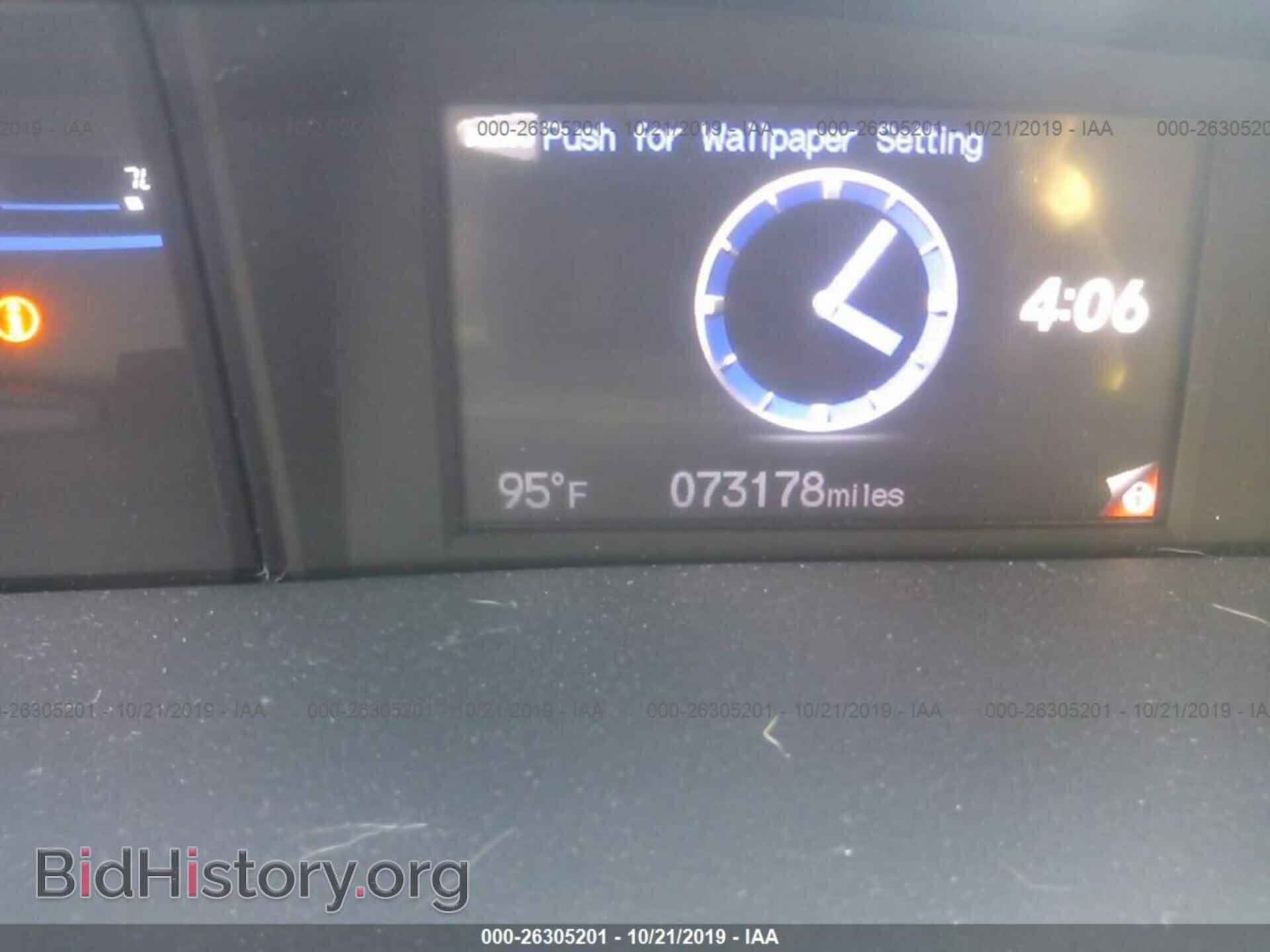 2013 HONDA CIVIC - VIN: 19XFB2F56DE282905 - Photo 7