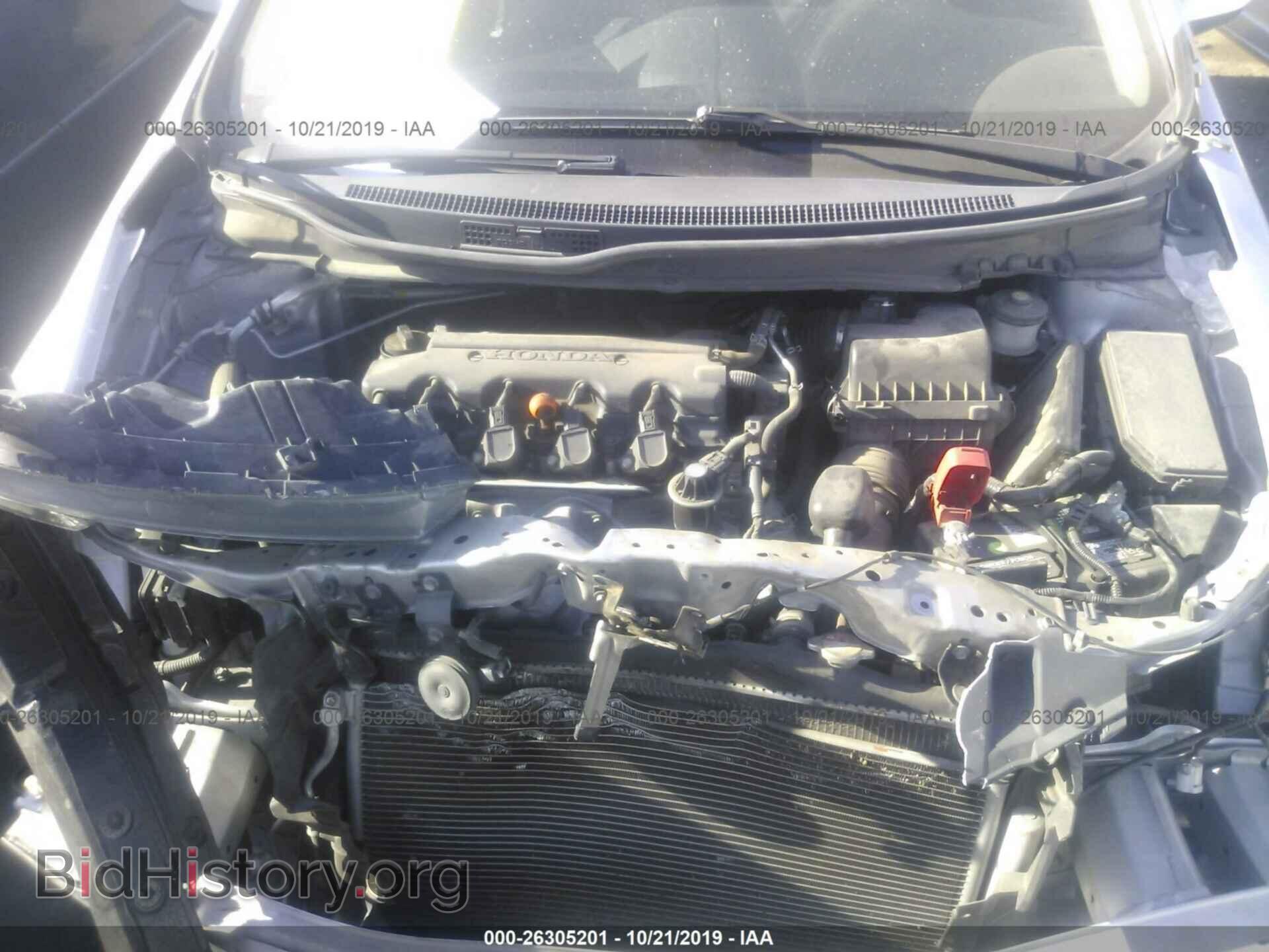 2013 HONDA CIVIC - VIN: 19XFB2F56DE282905 - Photo 10