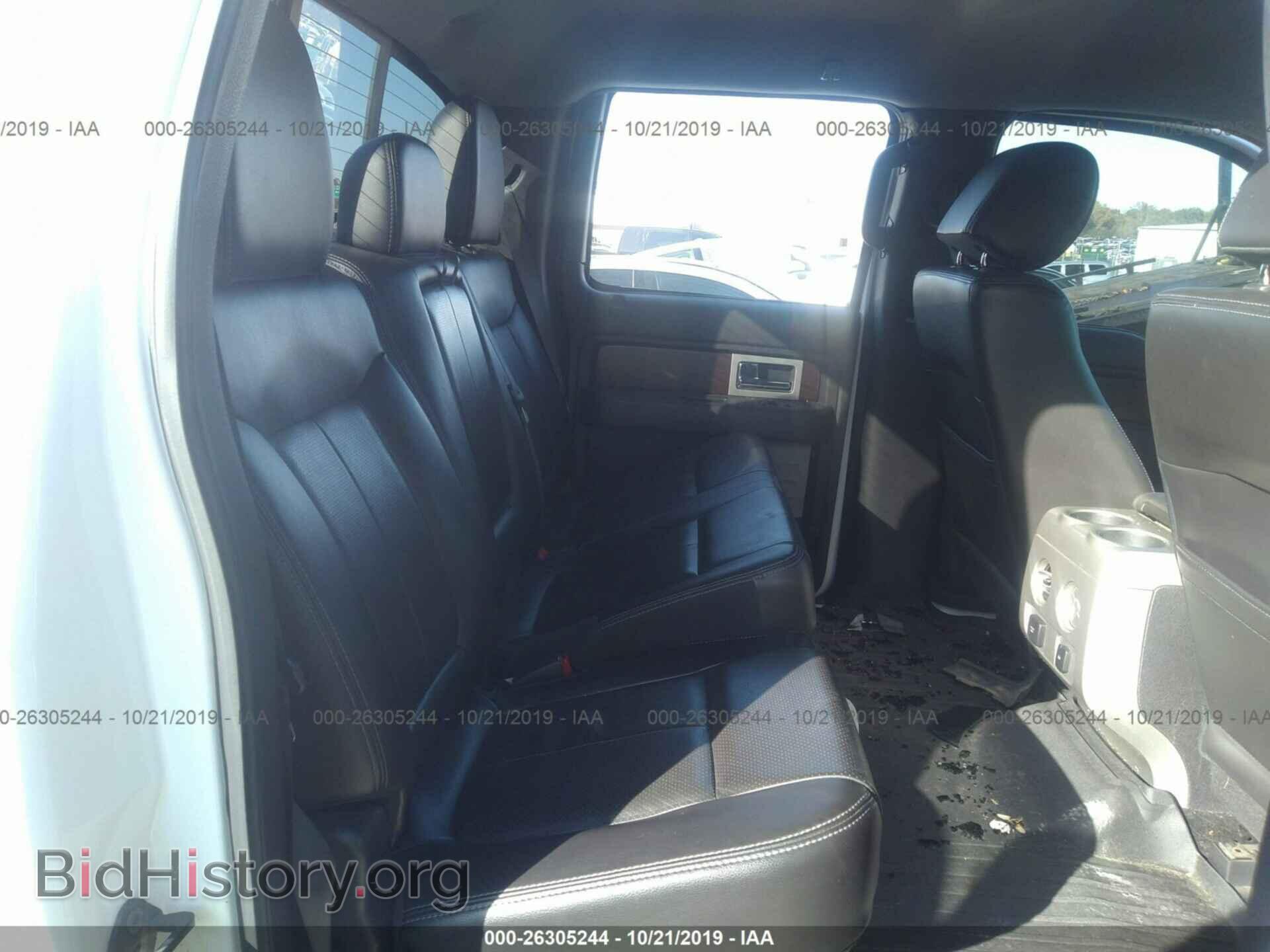 2012 FORD F150 - VIN: 1FTFW1EF3CFA47343 - Фото 8