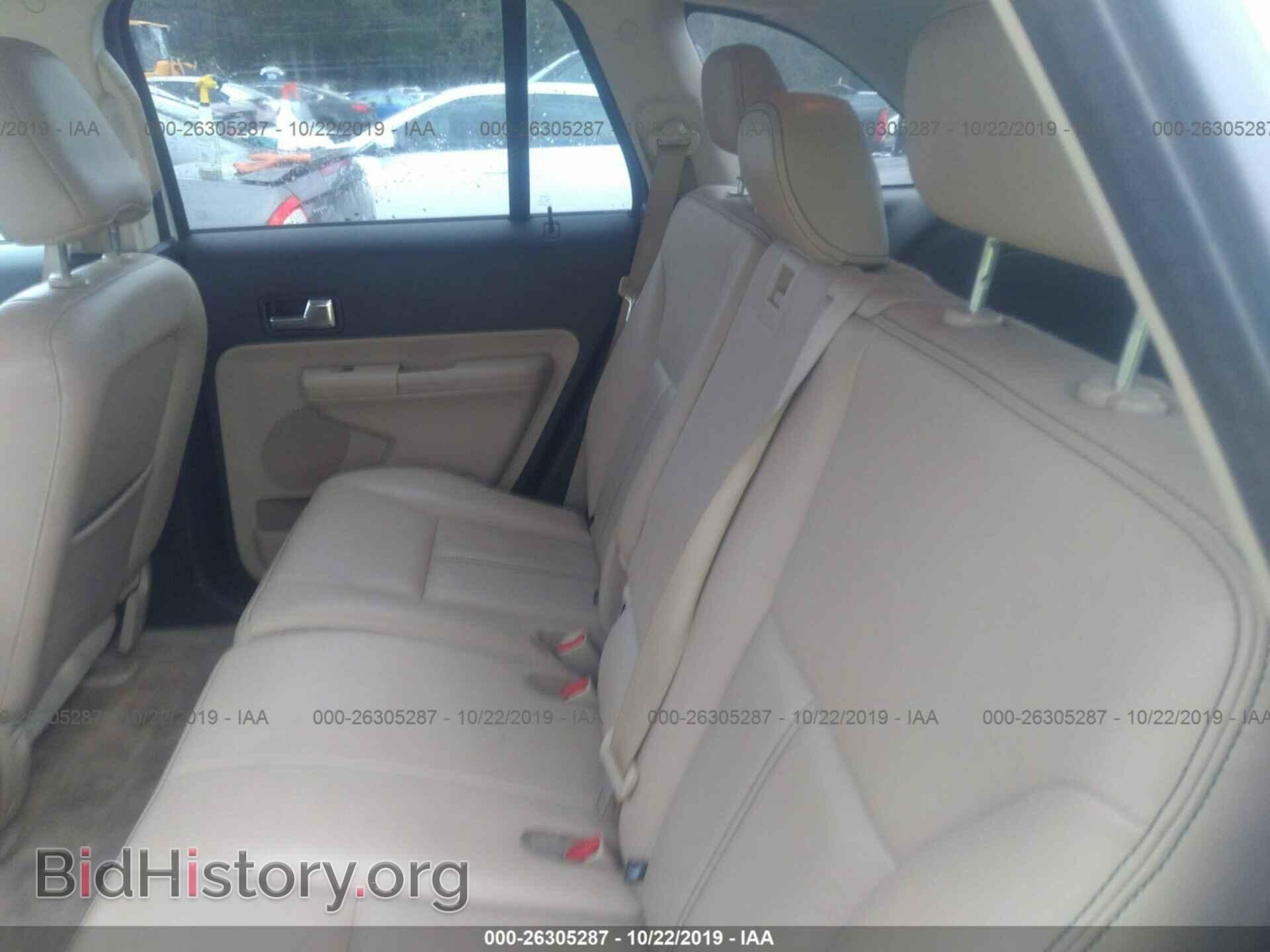 2008 FORD EDGE - VIN: 2FMDK38C28BA29808 - Photo 8