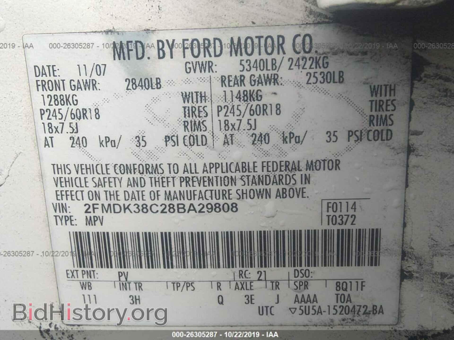 2008 FORD EDGE - VIN: 2FMDK38C28BA29808 - Photo 9