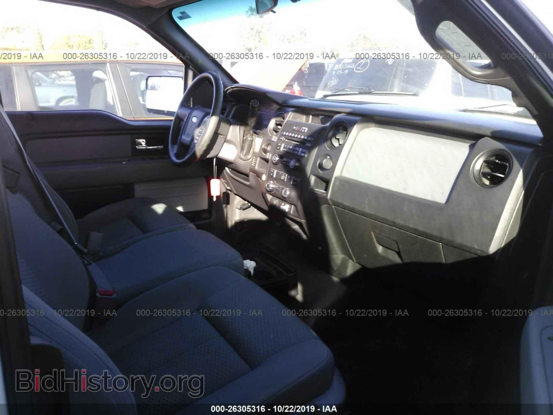 2013 FORD F150 - VIN: 1FTFX1CF1DFC88707 - Фото 5
