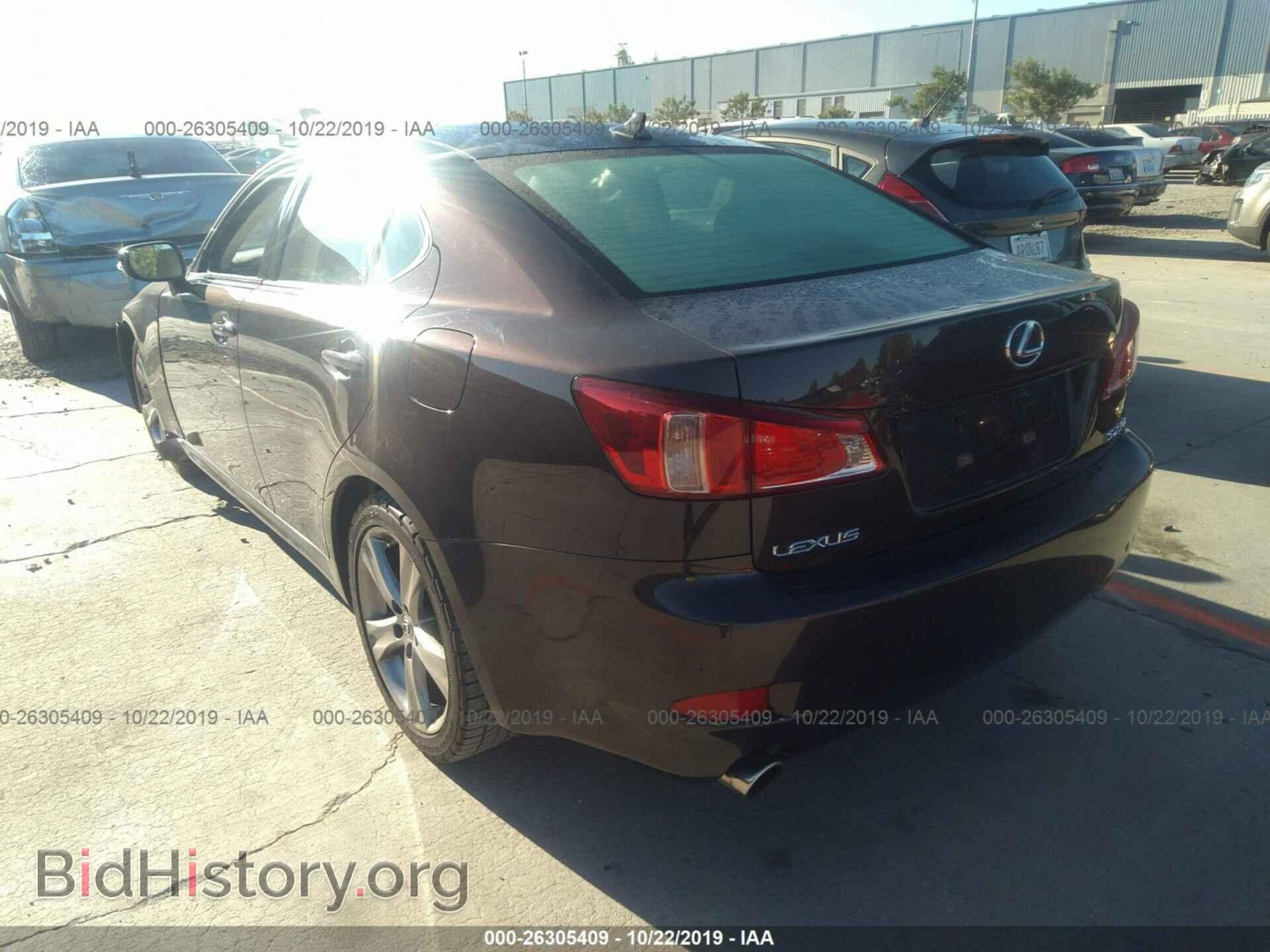 2012 LEXUS IS - VIN: JTHBF5C2XC5171717 - Photo 3