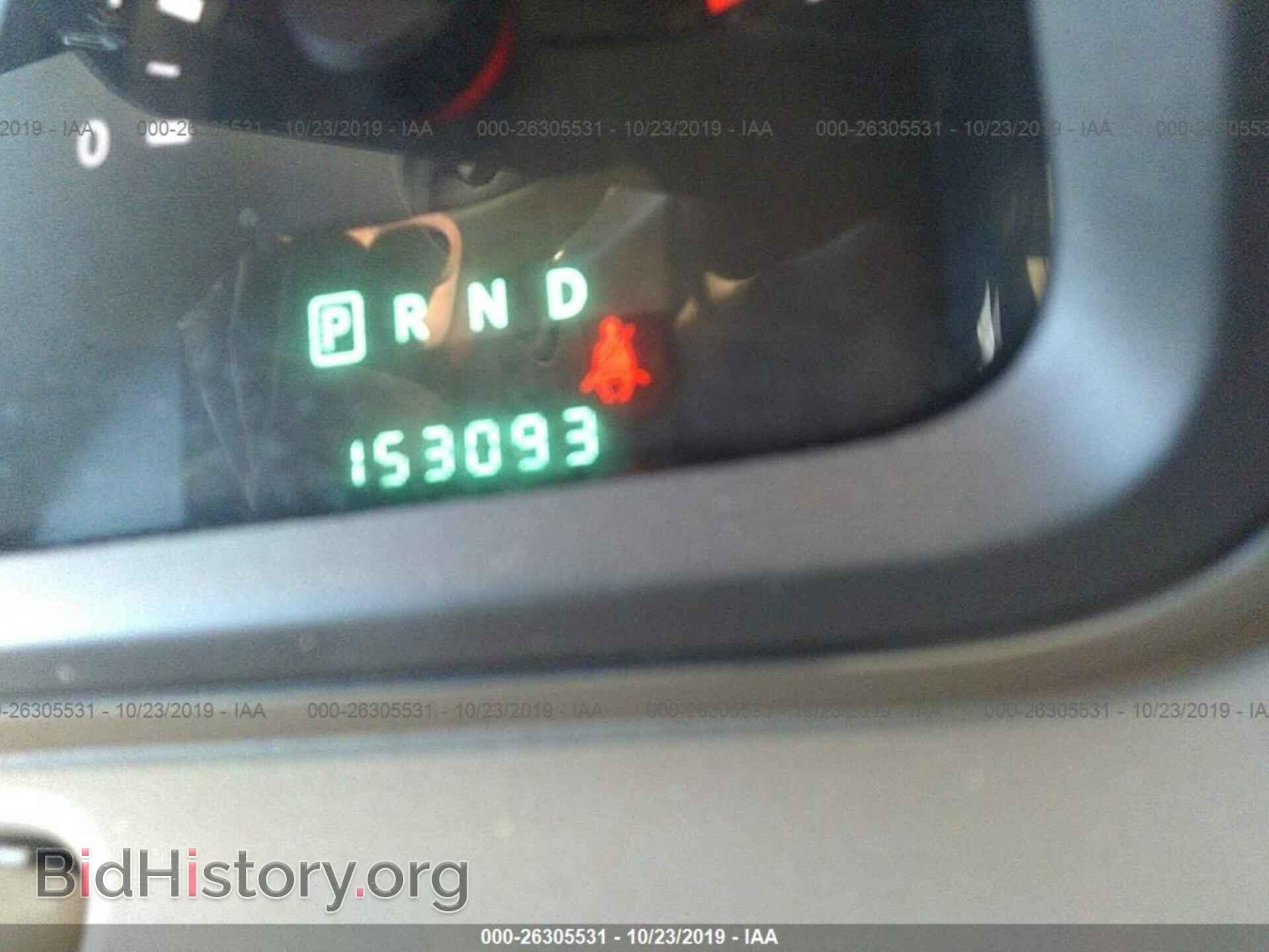 2010 DODGE JOURNEY - VIN: 3D4PG5FV4AT126735 - Фото 7