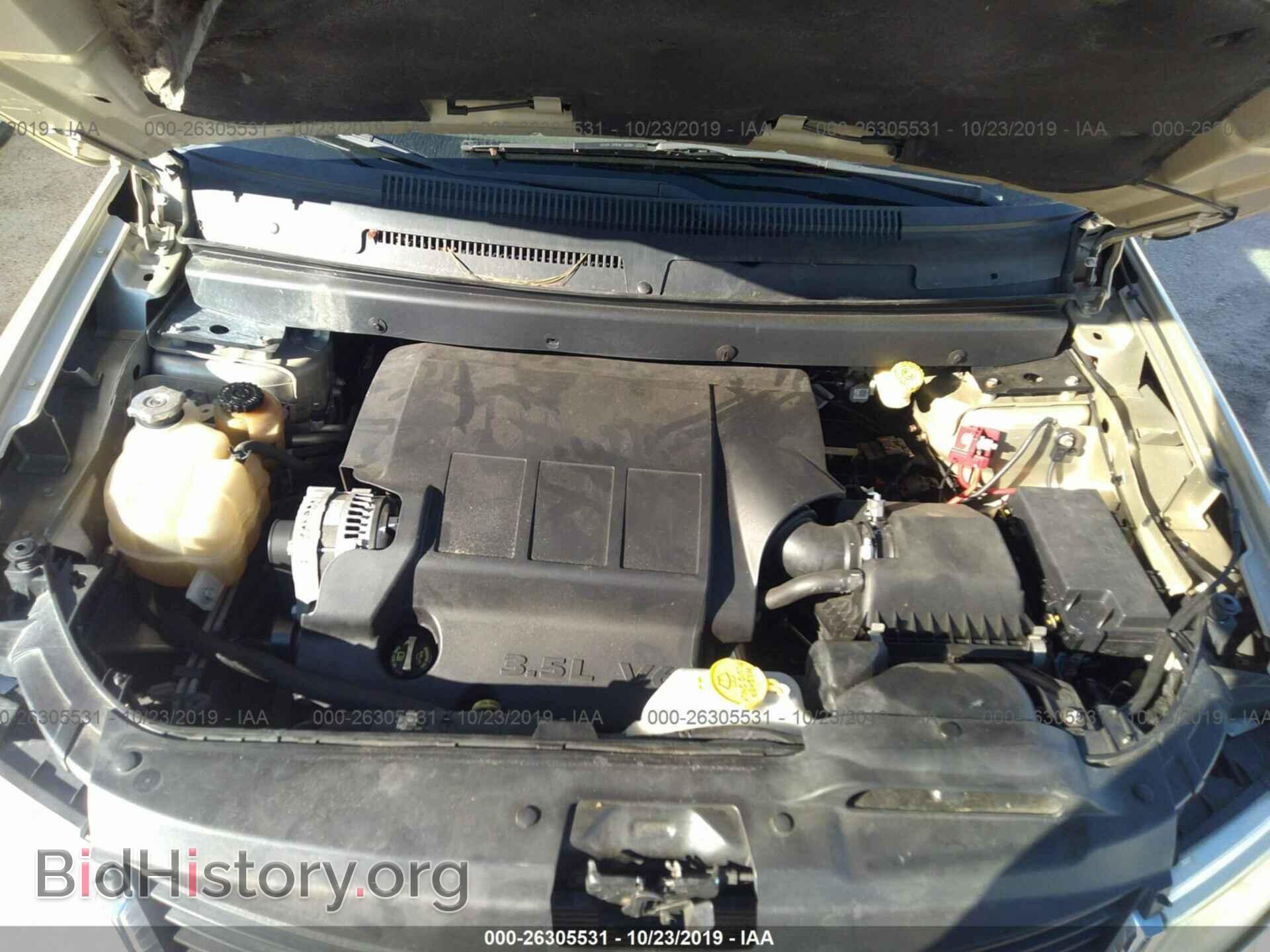 2010 DODGE JOURNEY - VIN: 3D4PG5FV4AT126735 - Фото 10