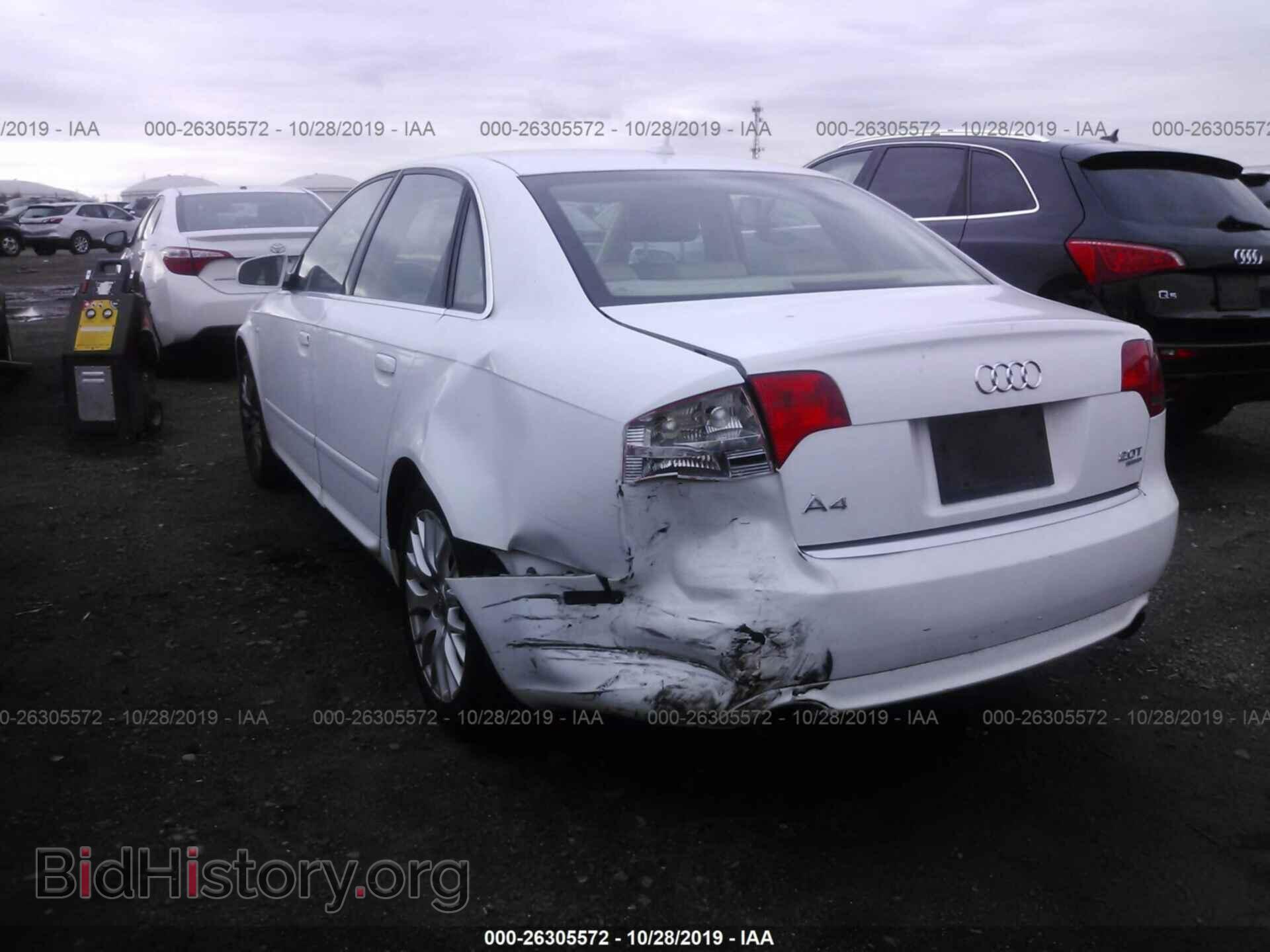 2008 AUDI A4 - VIN: WAUDF78E58A164064 - Фото 3