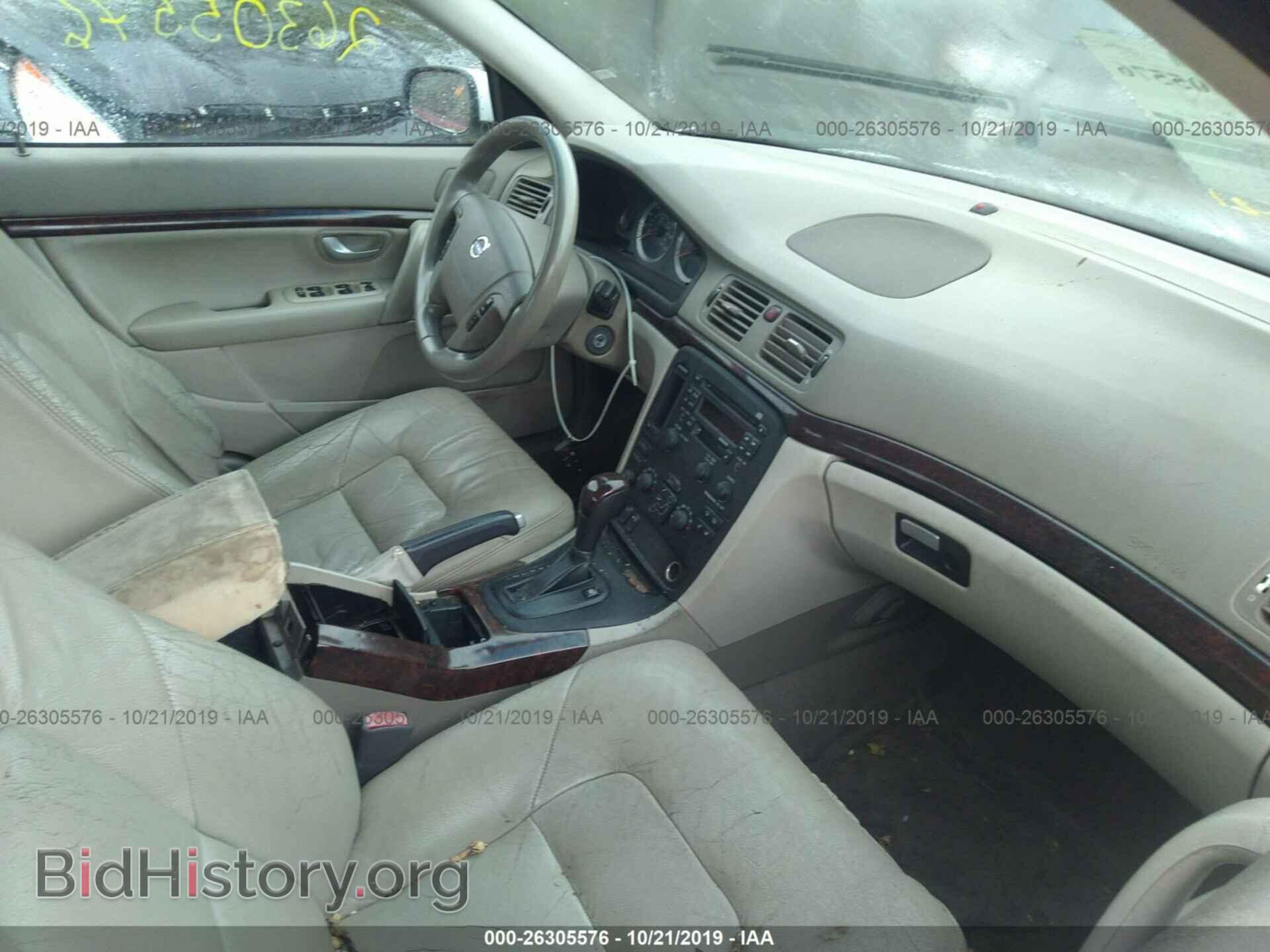 2004 VOLVO S80 - VIN: YV1TS92D141337329 - Photo 5