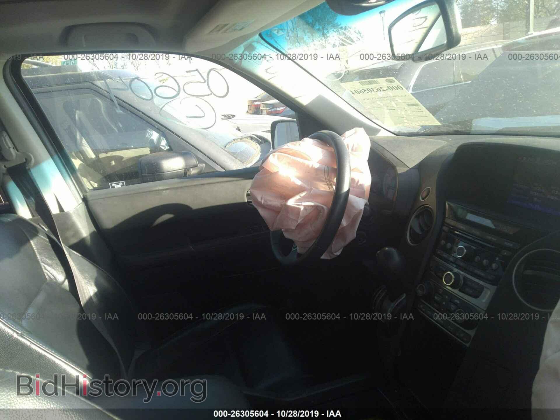2012 HONDA PILOT - VIN: 5FNYF3H54CB008756 - Photo 5