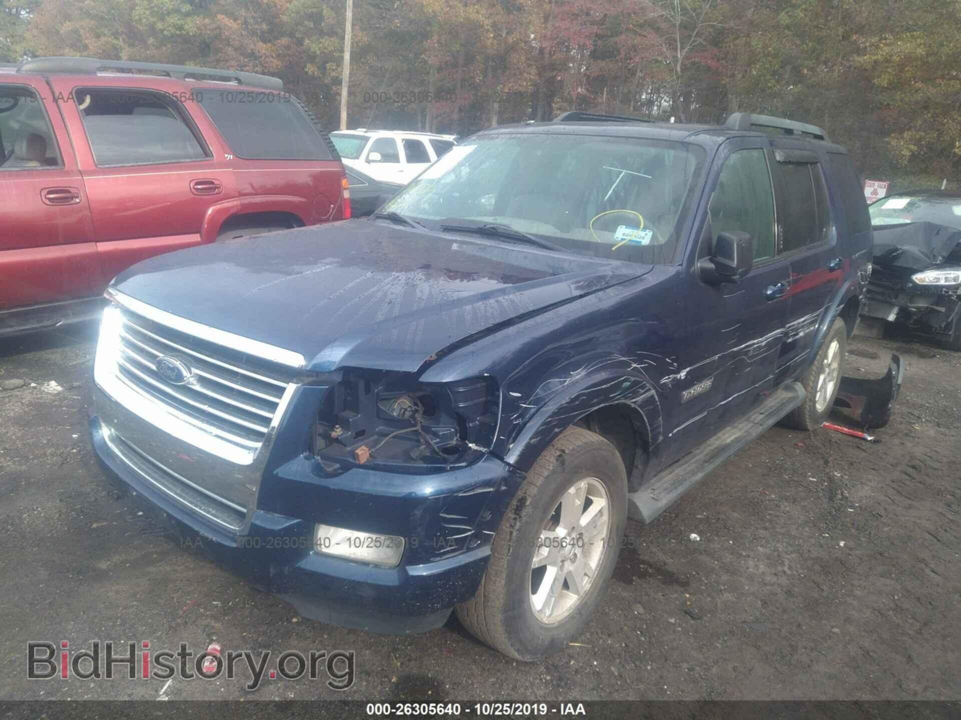 2007 FORD EXPLORER - VIN: 1FMEU73E57UA71848 - Photo 2