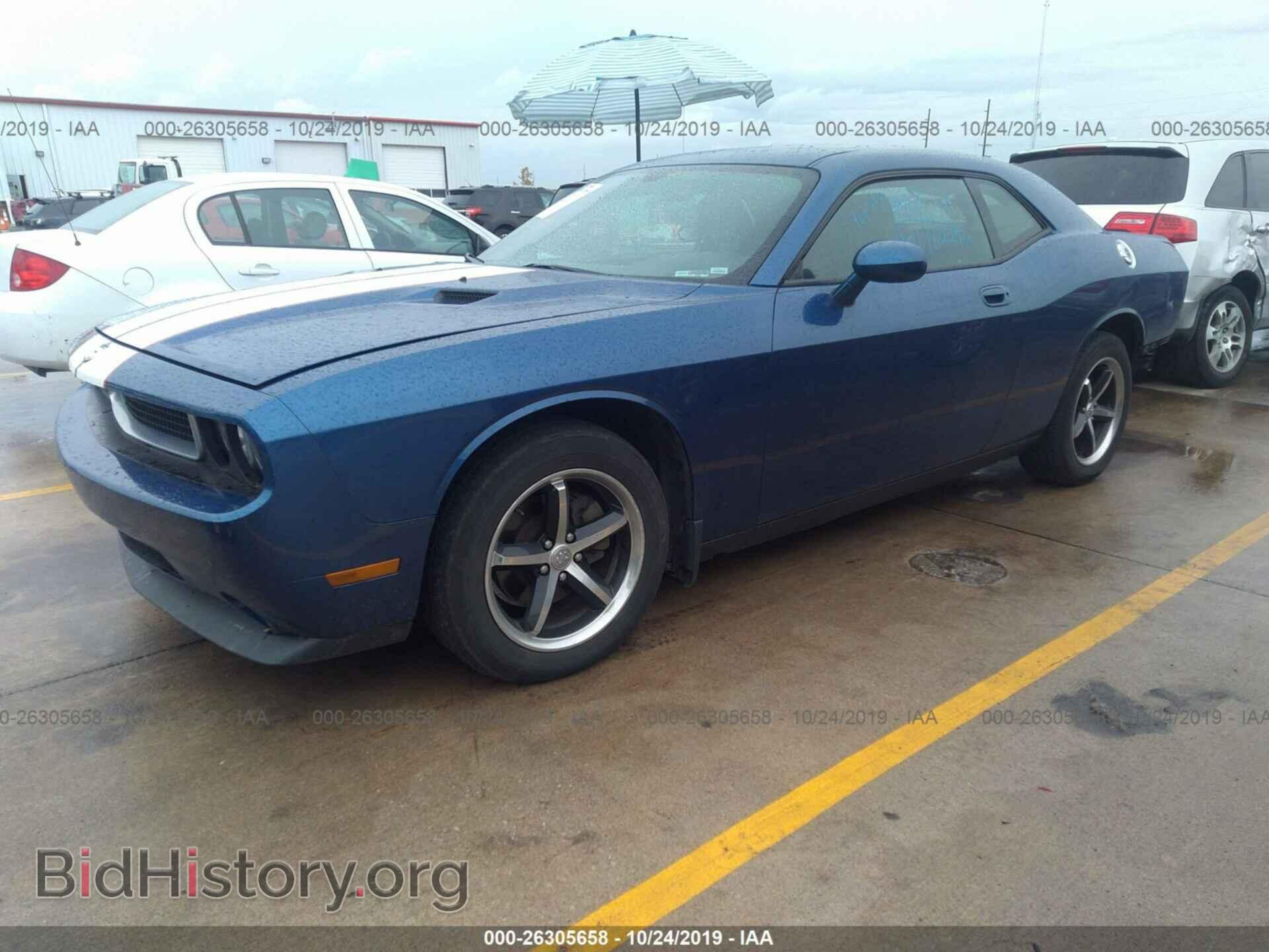 2010 DODGE CHALLENGER - VIN: 2B3CJ4DV8AH261446 - Photo 2