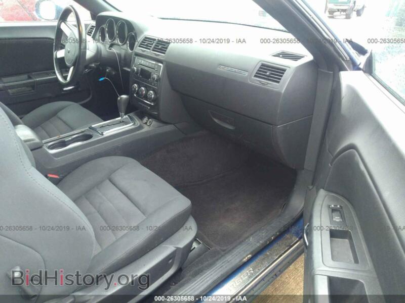 2010 Dodge CHALLENGER (VIN 2B3CJ4DV8AH261446) — photo 5 of 11