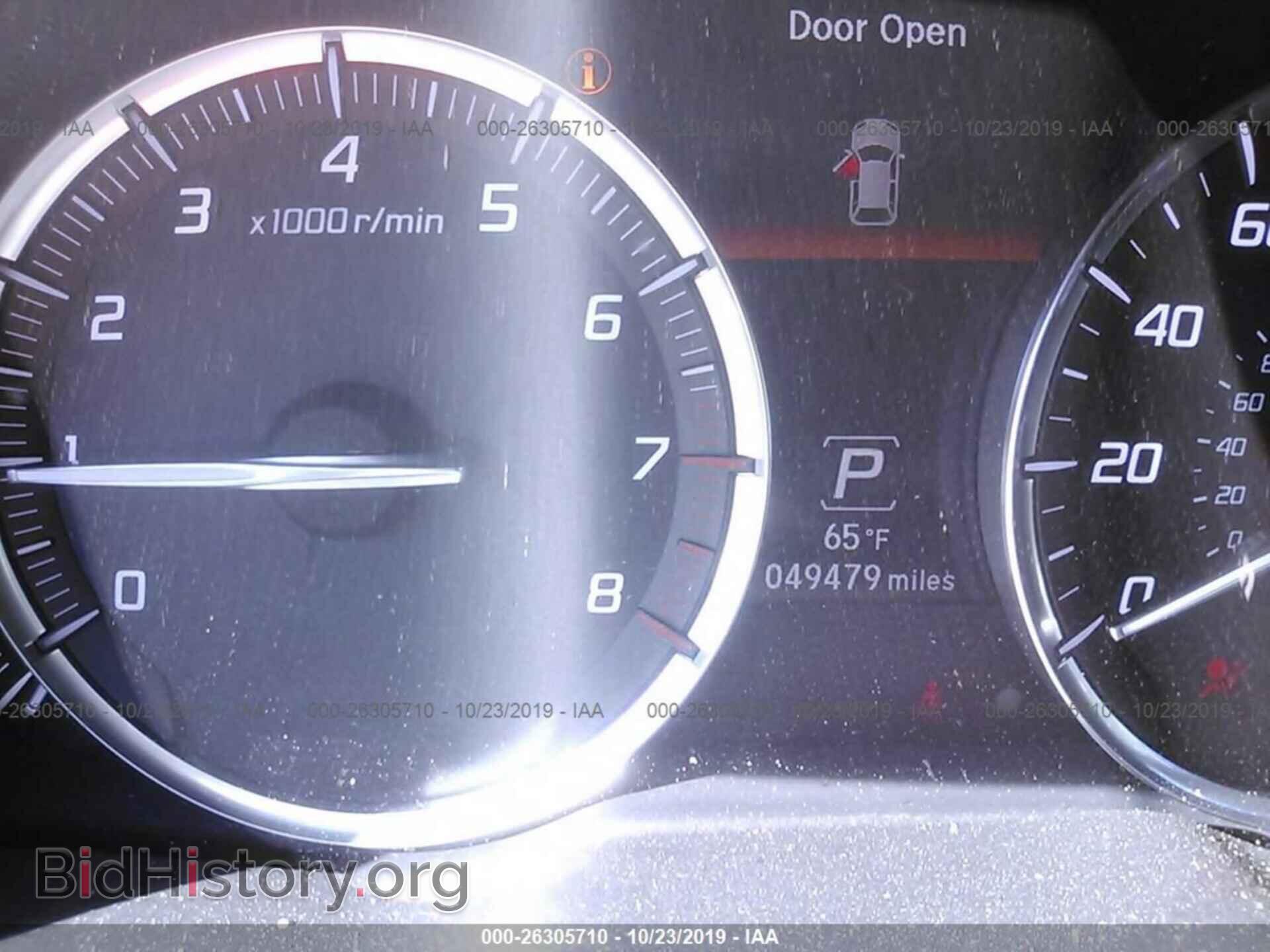 2015 ACURA MDX - VIN: 5FRYD4H65FB018316 - Фото 7