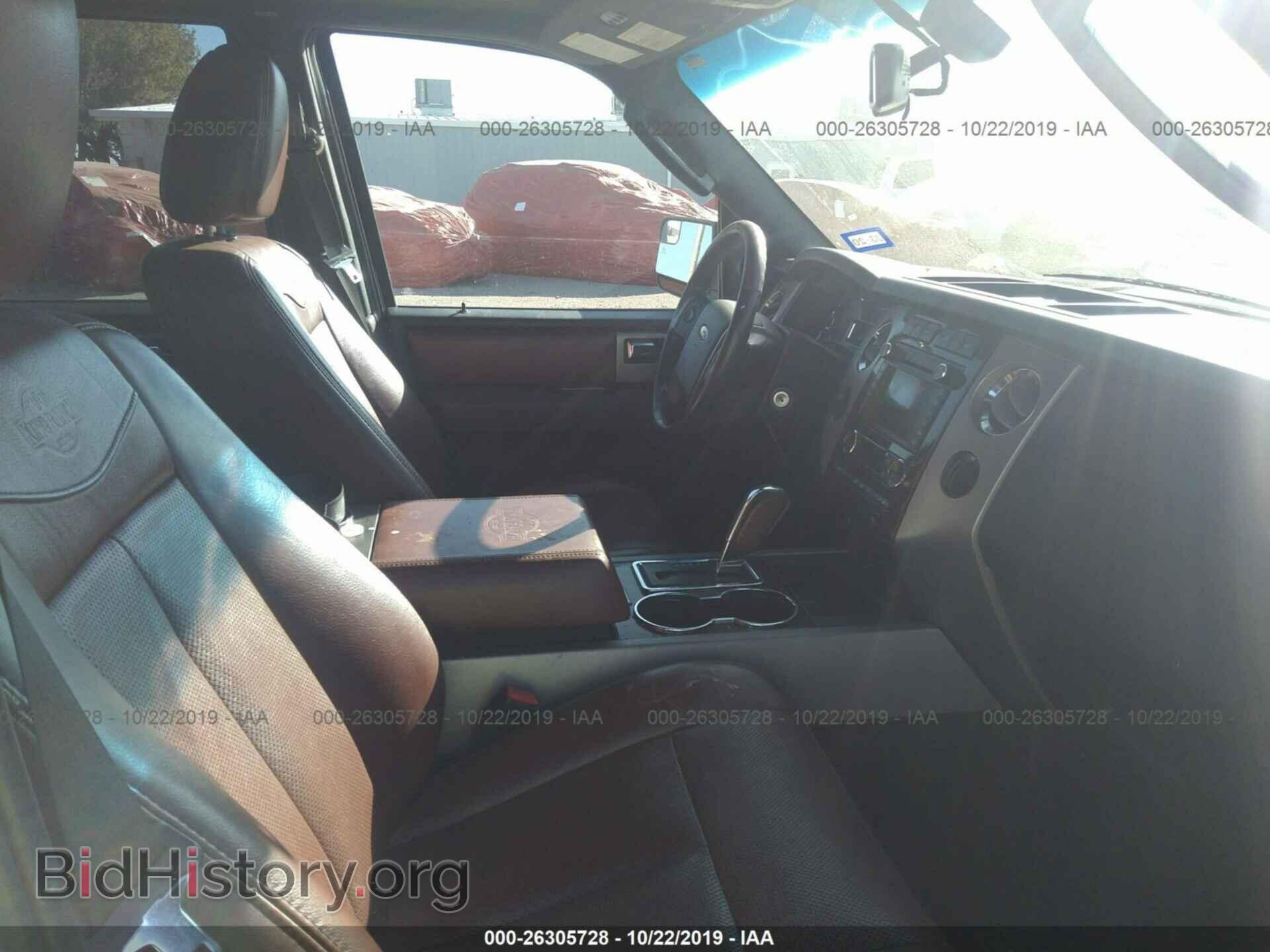 2014 FORD EXPEDITION - VIN: 1FMJU1J57EEF22932 - Фото 5