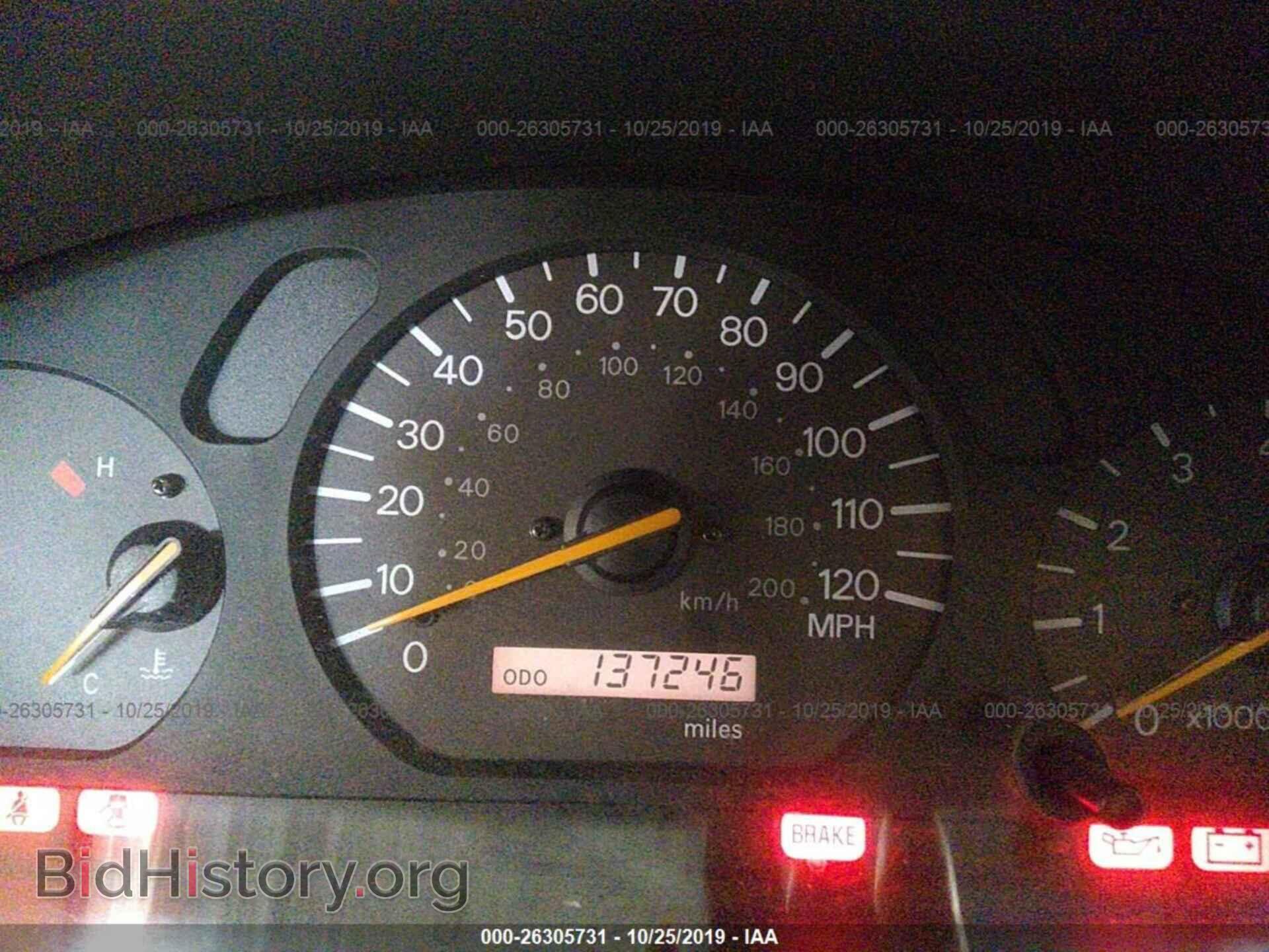 2000 MITSUBISHI GALANT - VIN: 4A3AA46G8YE162144 - Фото 7