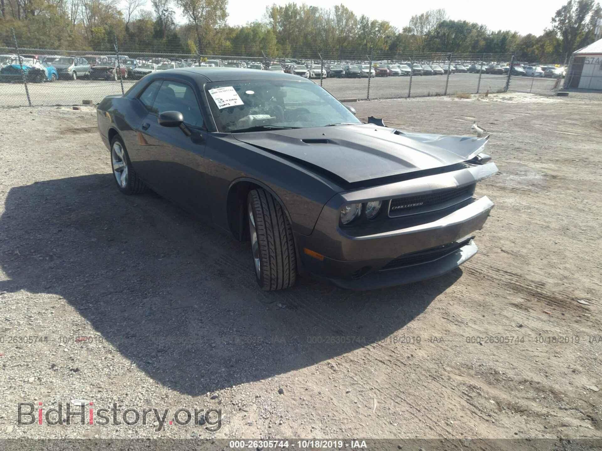 Photo 2C3CDYAG1DH649128 - DODGE CHALLENGER 2013