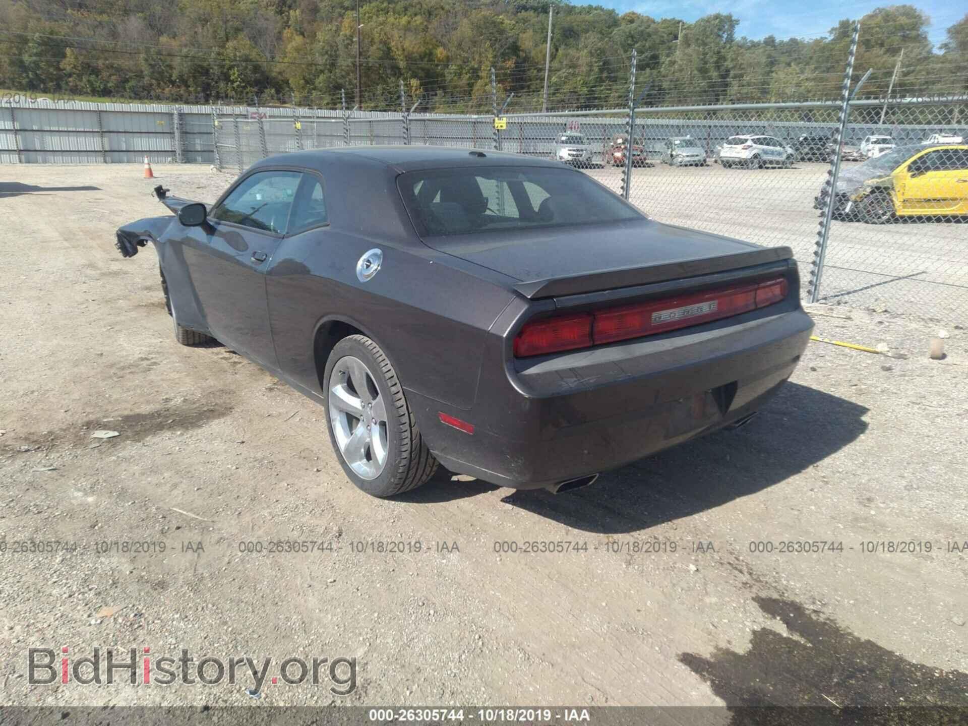 2013 DODGE CHALLENGER - VIN: 2C3CDYAG1DH649128 - Фото 3