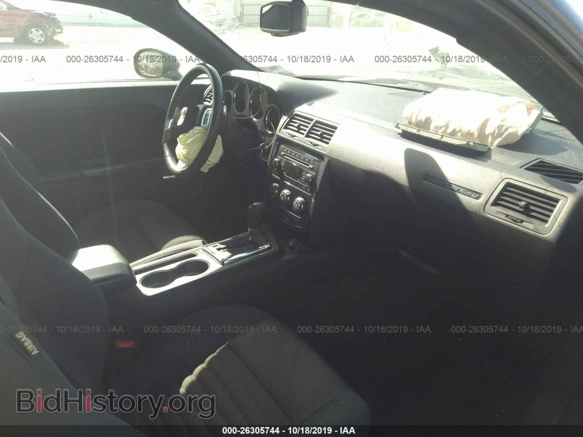 2013 DODGE CHALLENGER - VIN: 2C3CDYAG1DH649128 - Фото 5