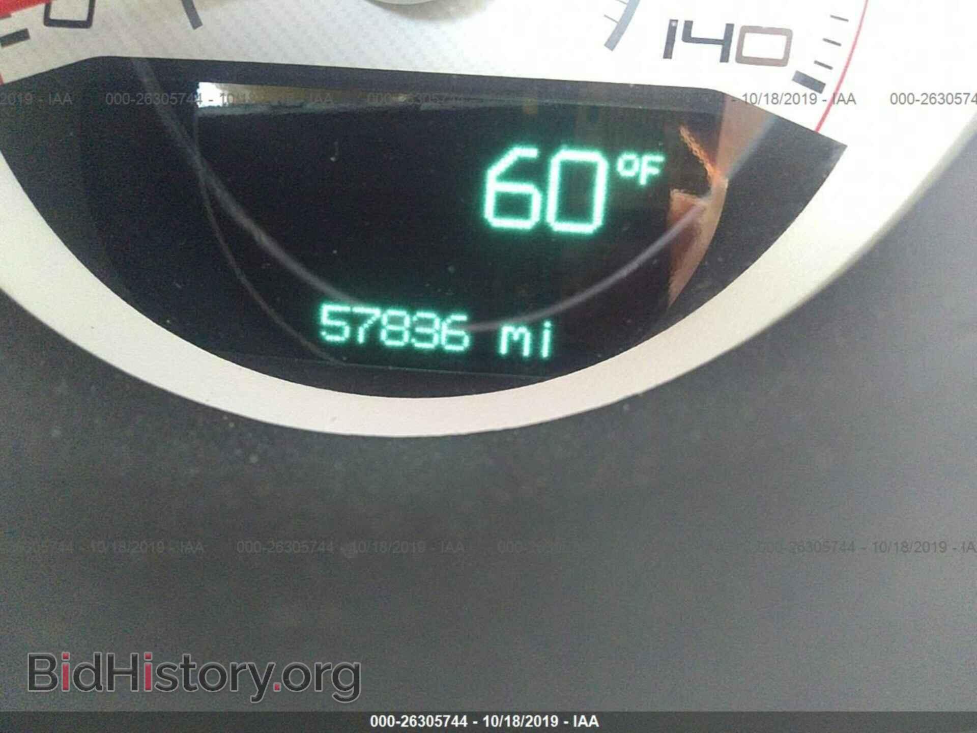 2013 DODGE CHALLENGER - VIN: 2C3CDYAG1DH649128 - Фото 7