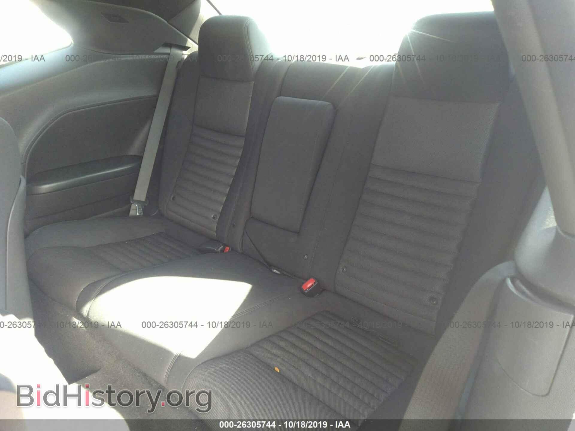 2013 DODGE CHALLENGER - VIN: 2C3CDYAG1DH649128 - Фото 8