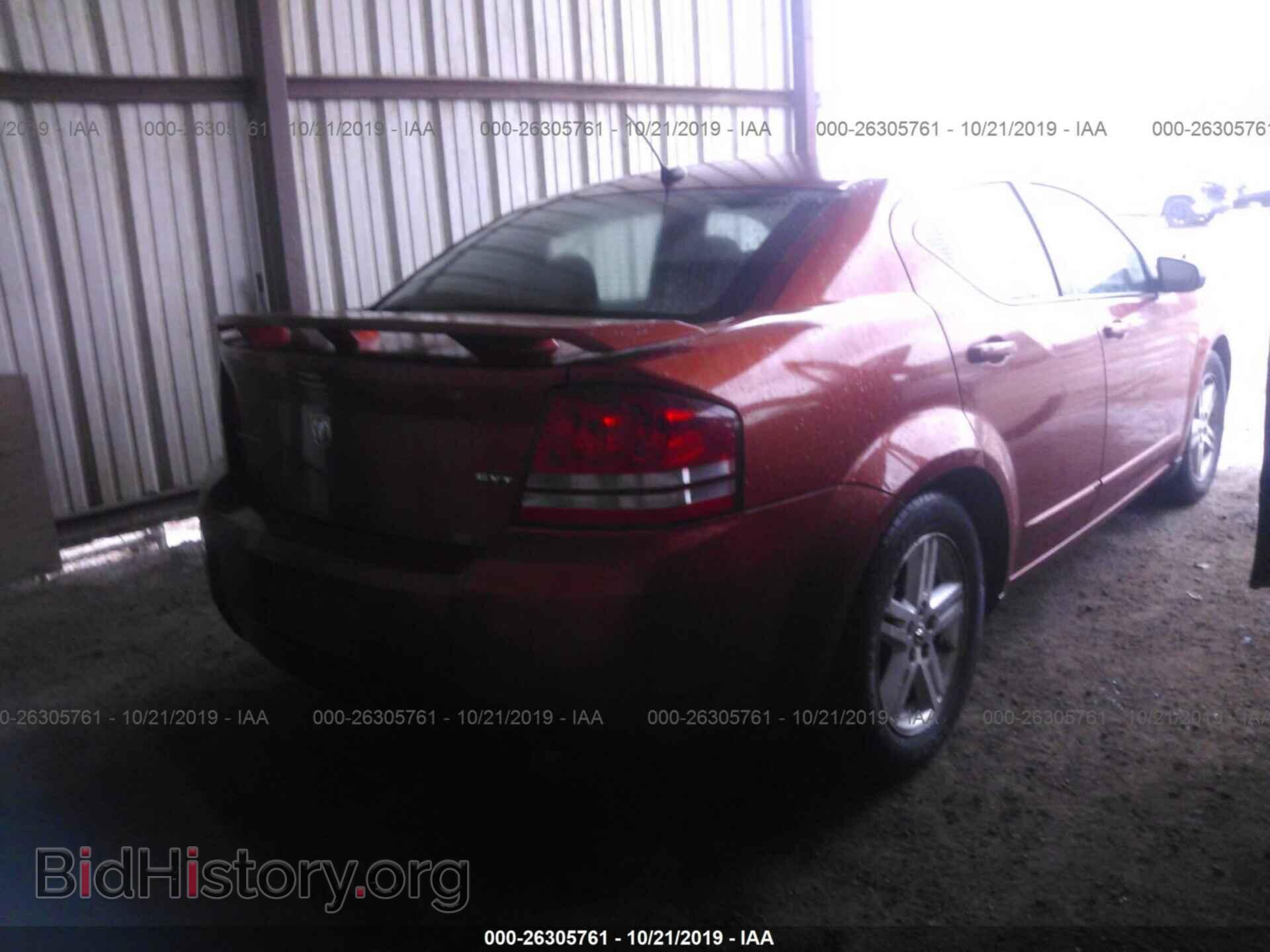 2008 DODGE AVENGER - VIN: 1B3LC56K88N219783 - Фото 4