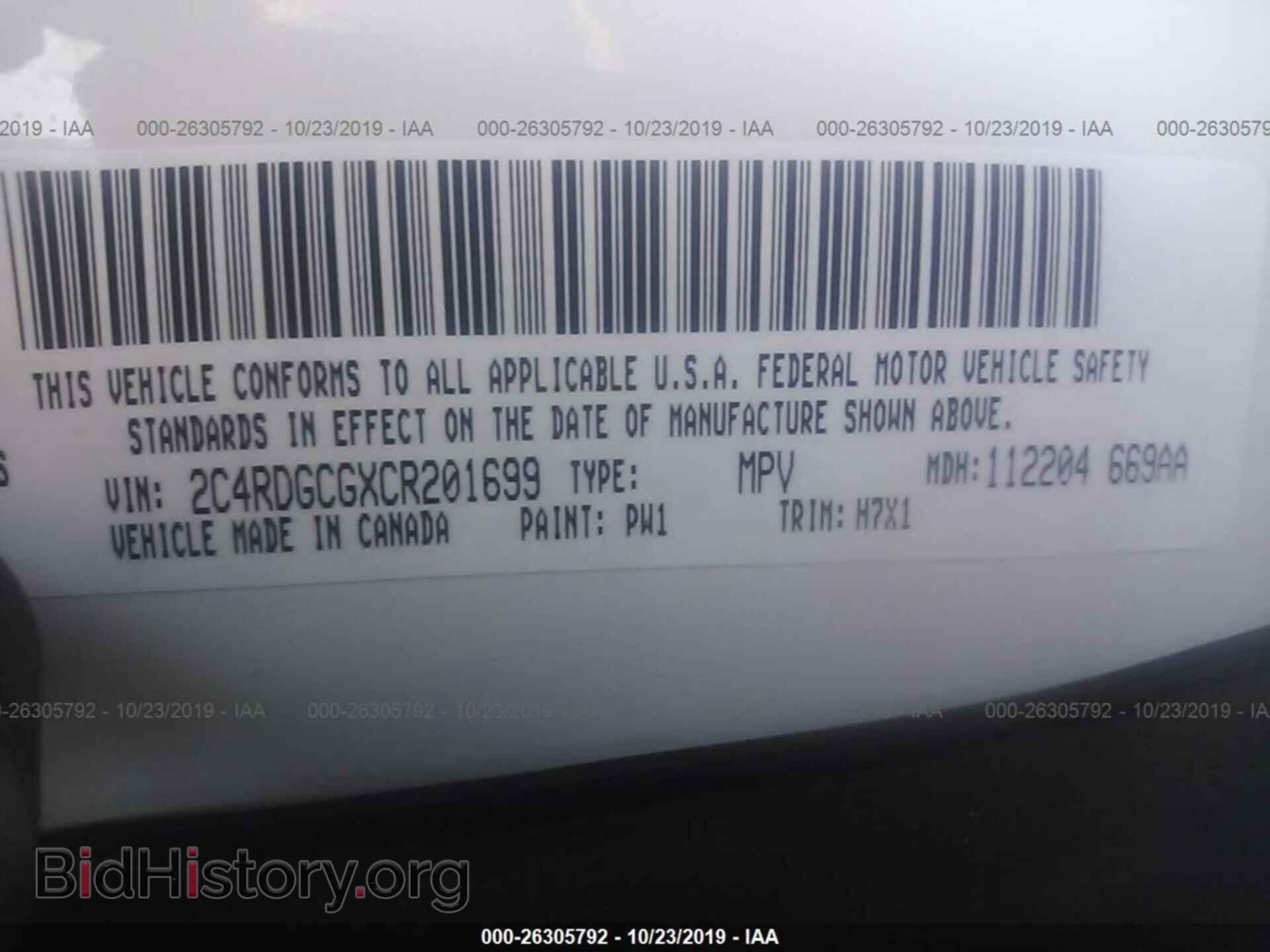 2012 DODGE GRAND CARAVAN - VIN: 2C4RDGCGXCR201699 - Фото 9
