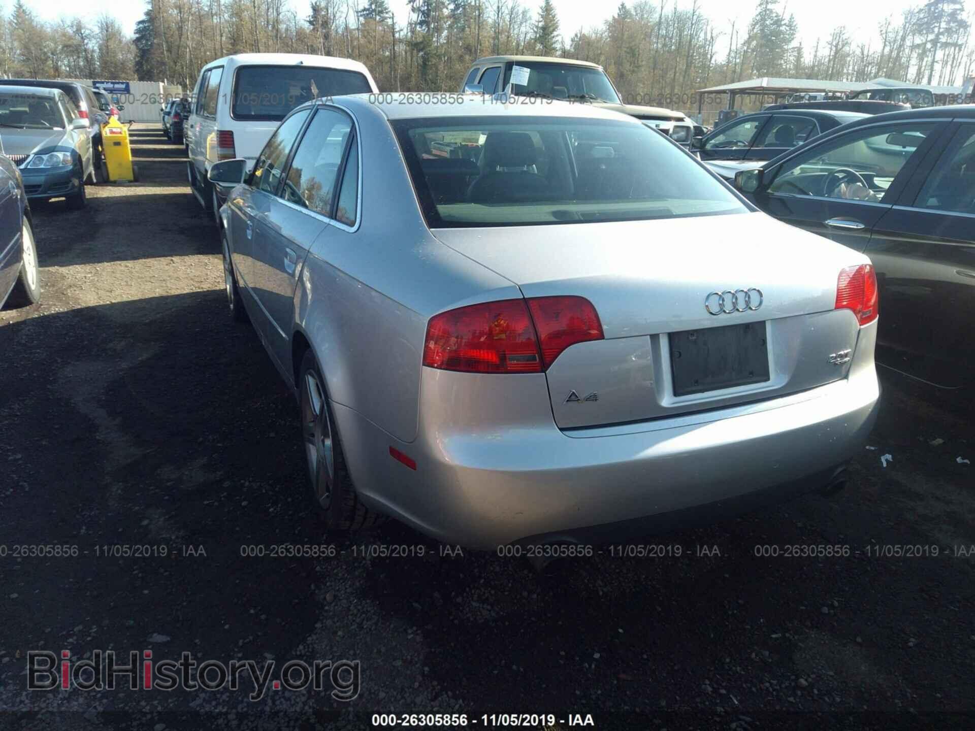 2007 AUDI A4 - VIN: WAUDF78E87A209688 - Photo 3