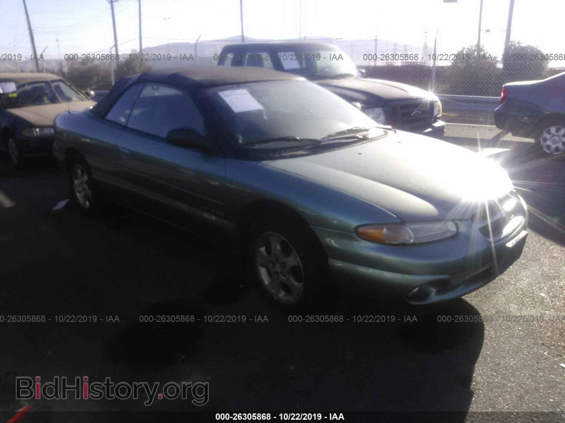 Фотография 3C3EL55X4WT256139 - CHRYSLER SEBRING 1998