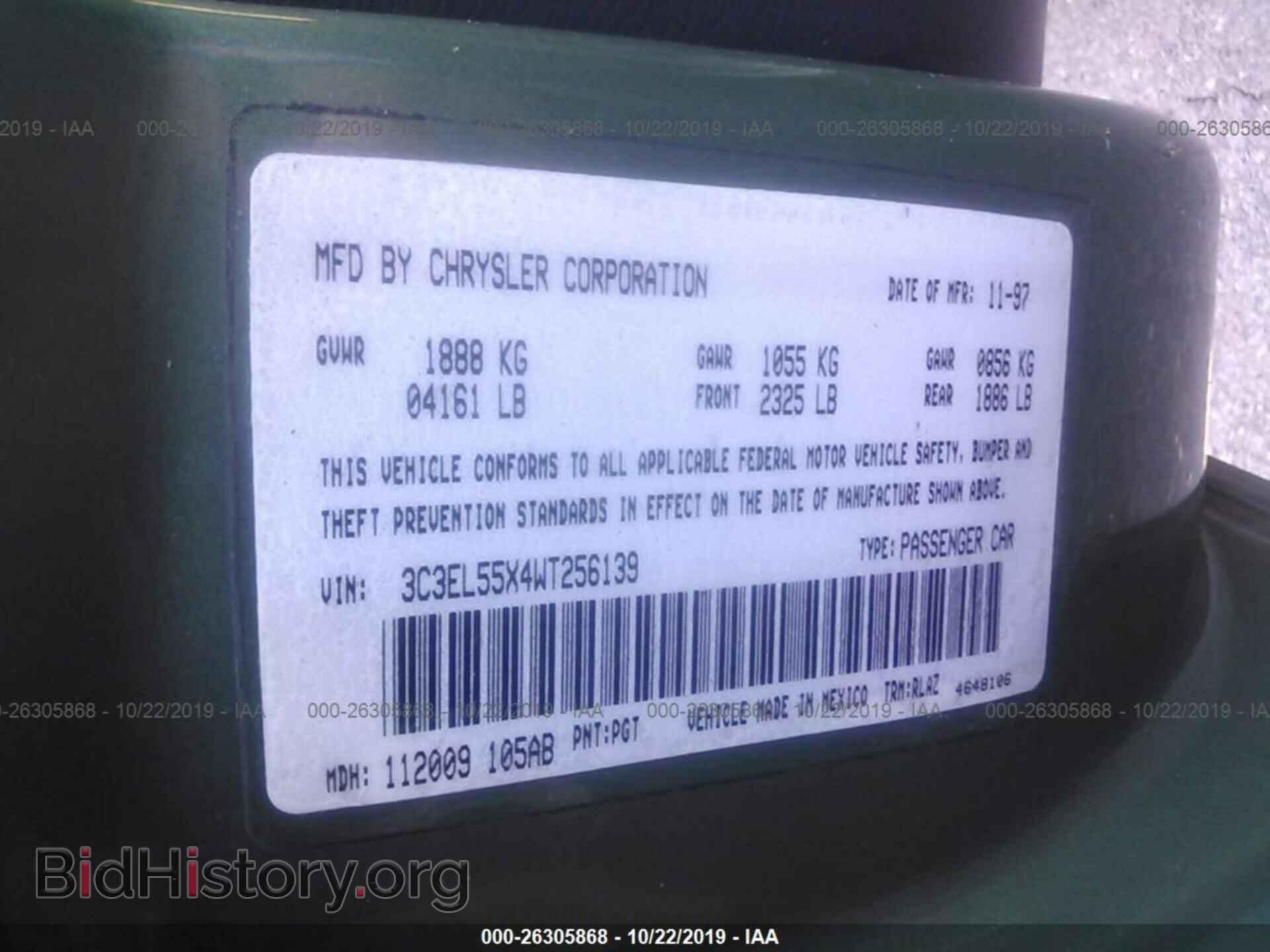 1998 CHRYSLER SEBRING - VIN: 3C3EL55X4WT256139 - Фото 9