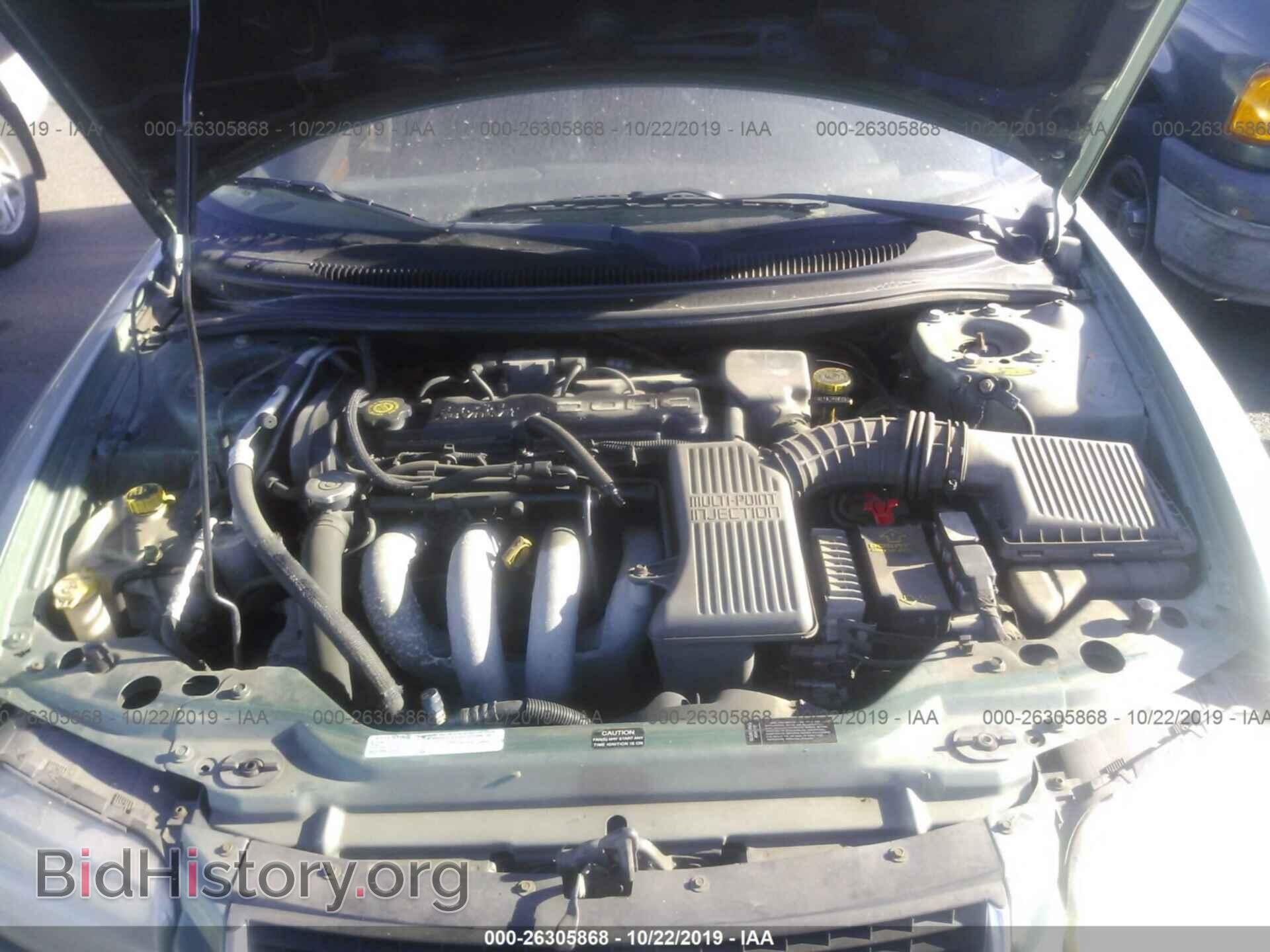 1998 CHRYSLER SEBRING - VIN: 3C3EL55X4WT256139 - Фото 10