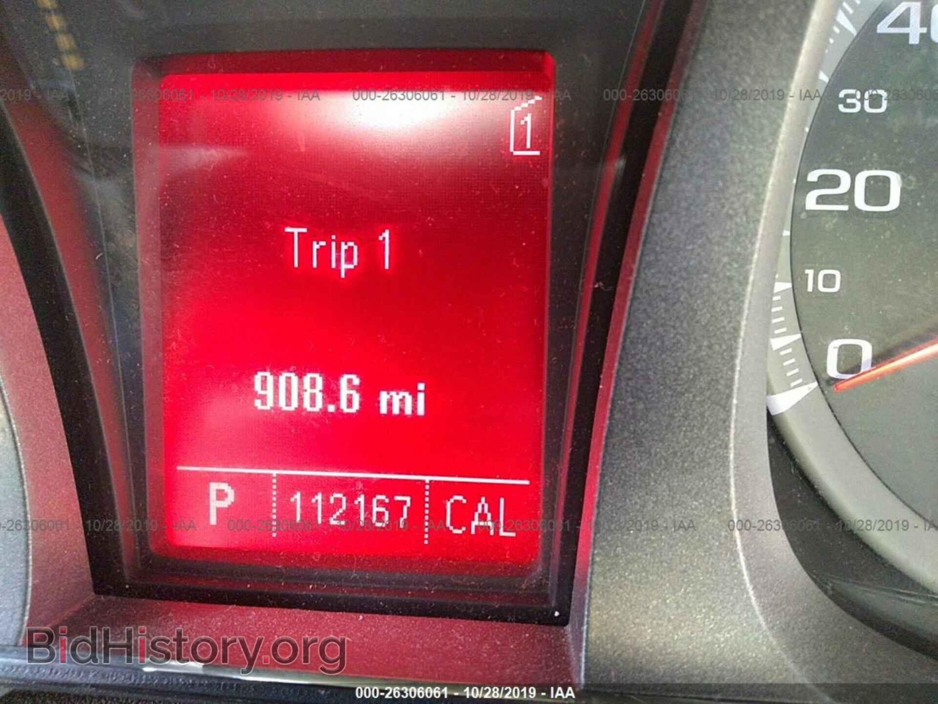 2011 GMC TERRAIN - VIN: 2CTALSEC0B6300601 - Photo 7