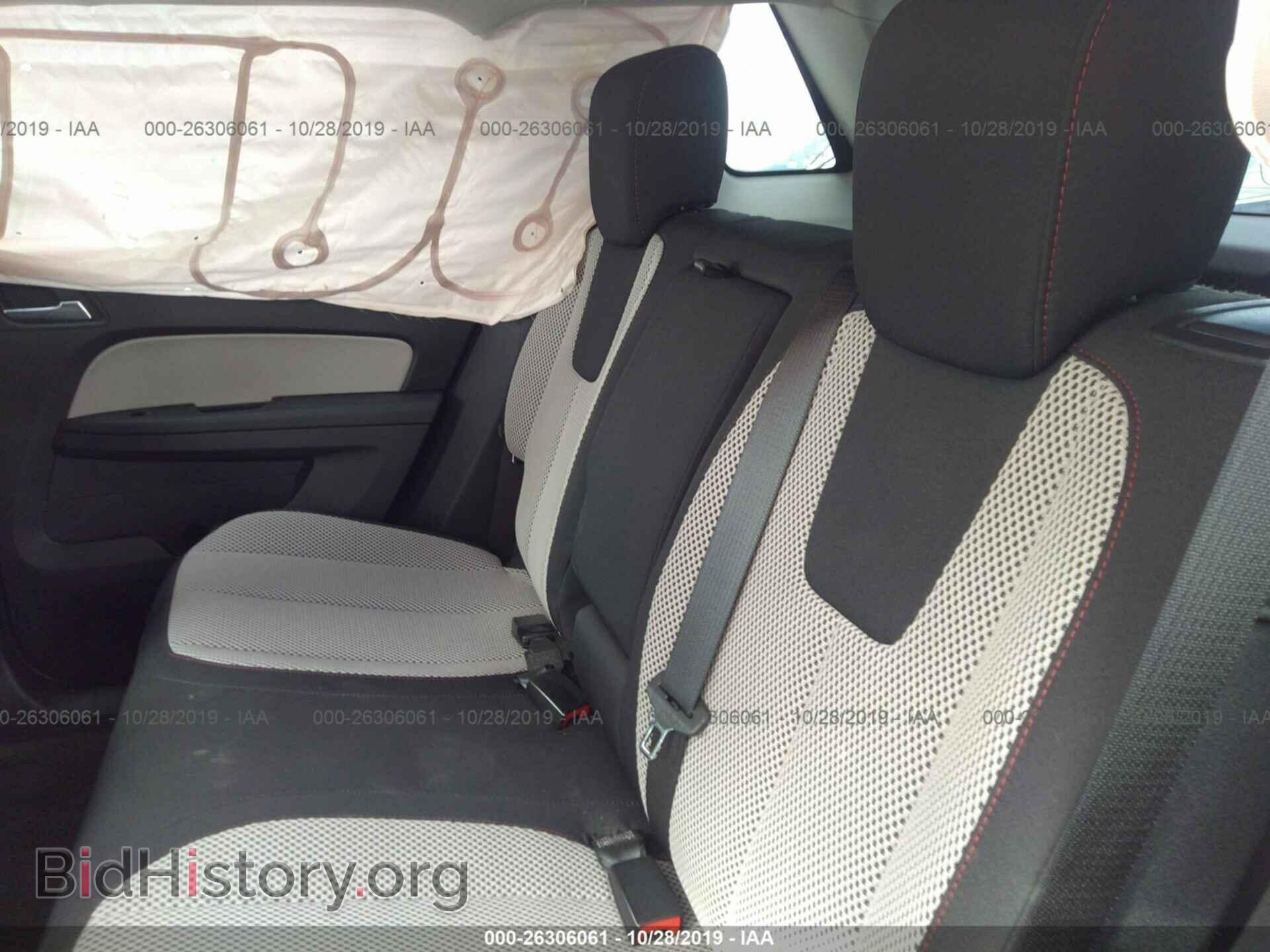 2011 GMC TERRAIN - VIN: 2CTALSEC0B6300601 - Photo 8