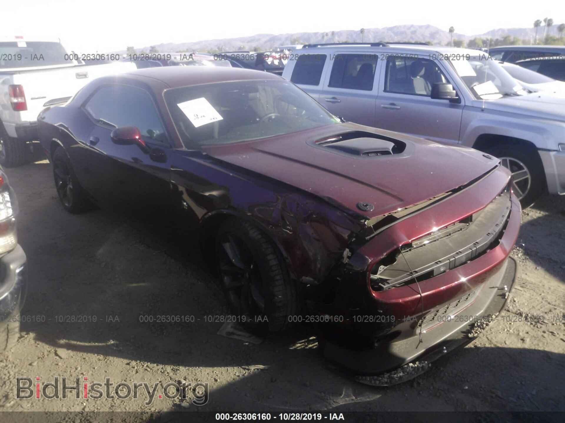 Фотография 2C3CDZFJ5KH525905 - DODGE CHALLENGER 2019