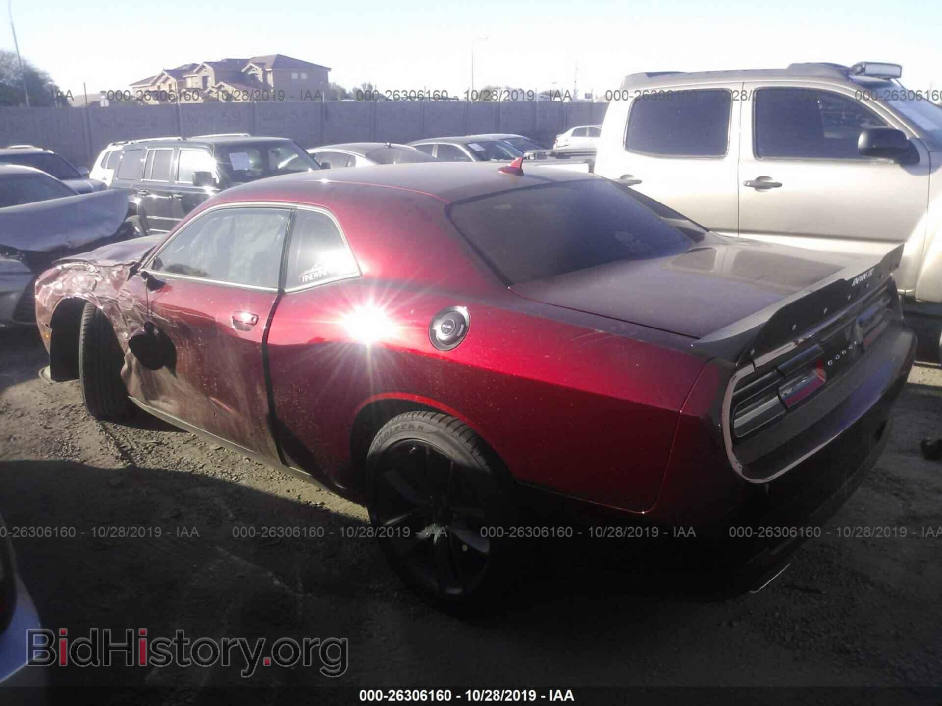 2019 DODGE CHALLENGER - VIN: 2C3CDZFJ5KH525905 - Photo 3