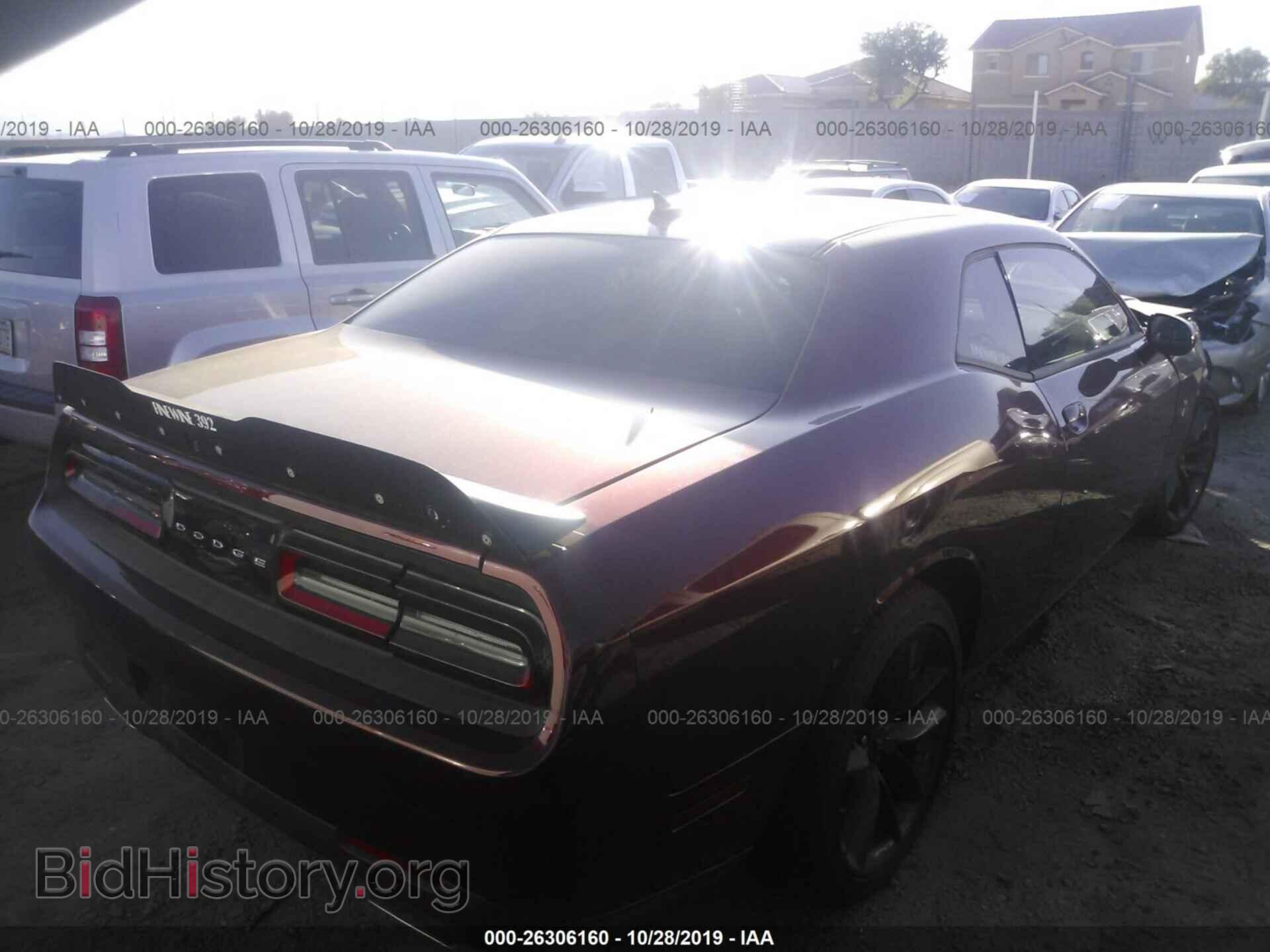 2019 DODGE CHALLENGER - VIN: 2C3CDZFJ5KH525905 - Photo 4